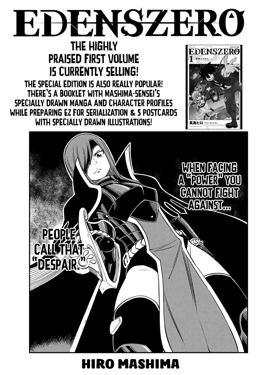 Eden’s Zero Chapter 13