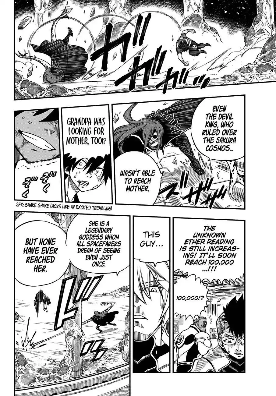 Eden’s Zero Chapter 13