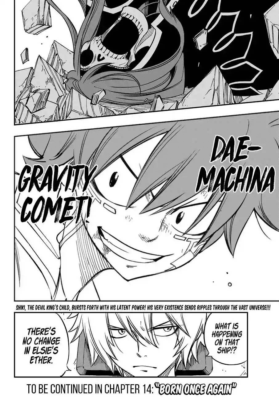 Eden’s Zero Chapter 13