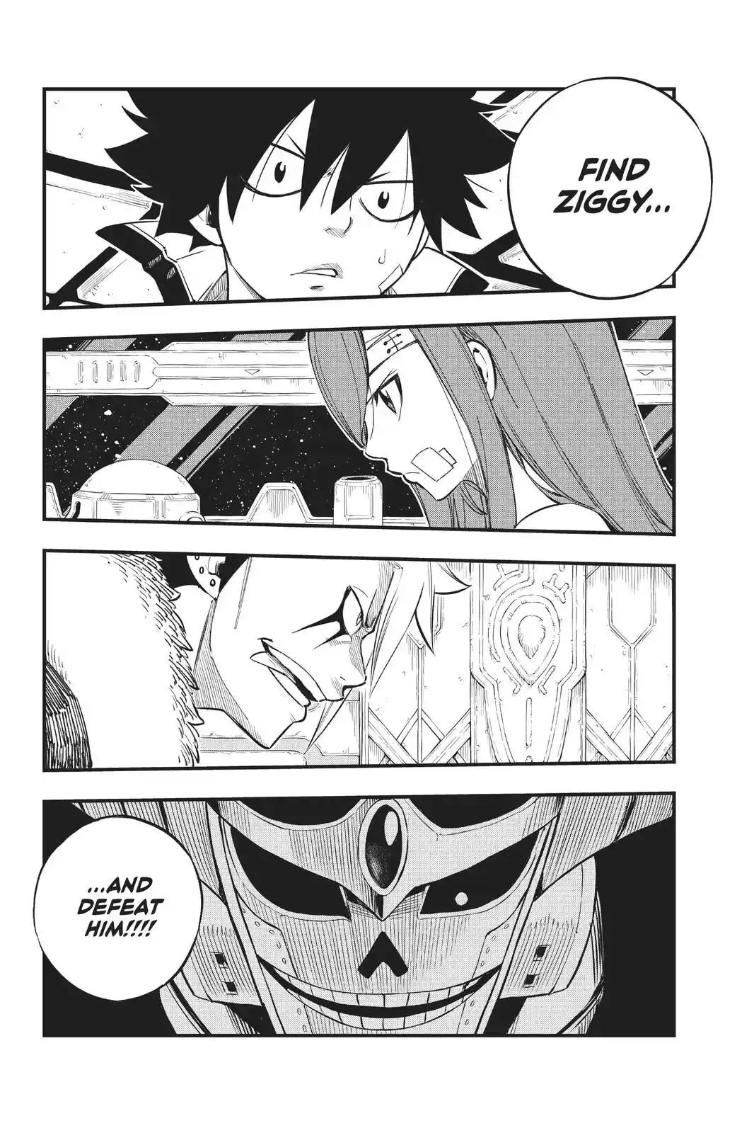 Eden’s Zero Chapter 130