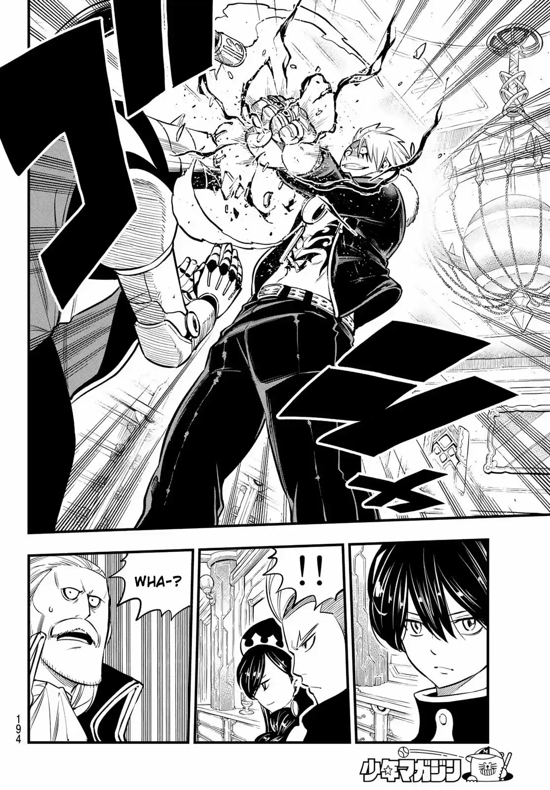 Eden's Zero Chapter 131: Vr-C