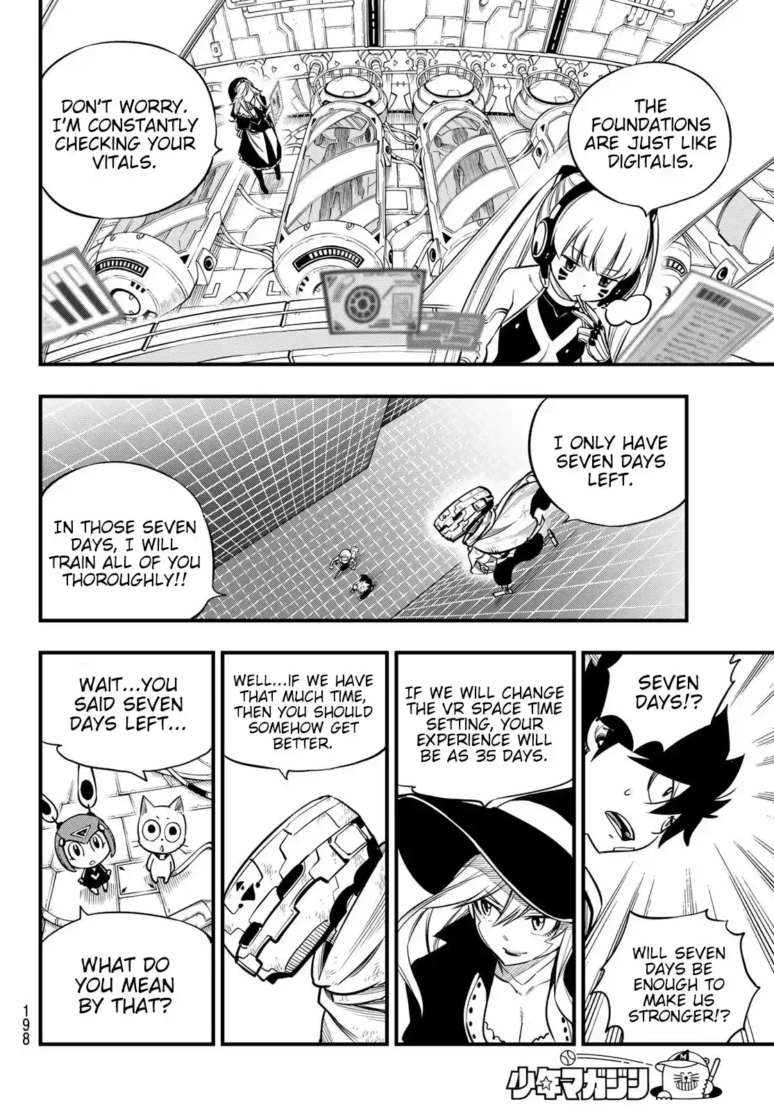 Eden's Zero Chapter 131: Vr-C