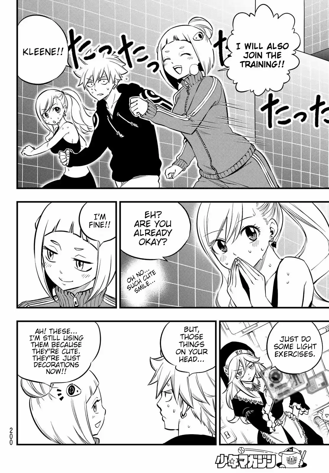 Eden's Zero Chapter 131: Vr-C