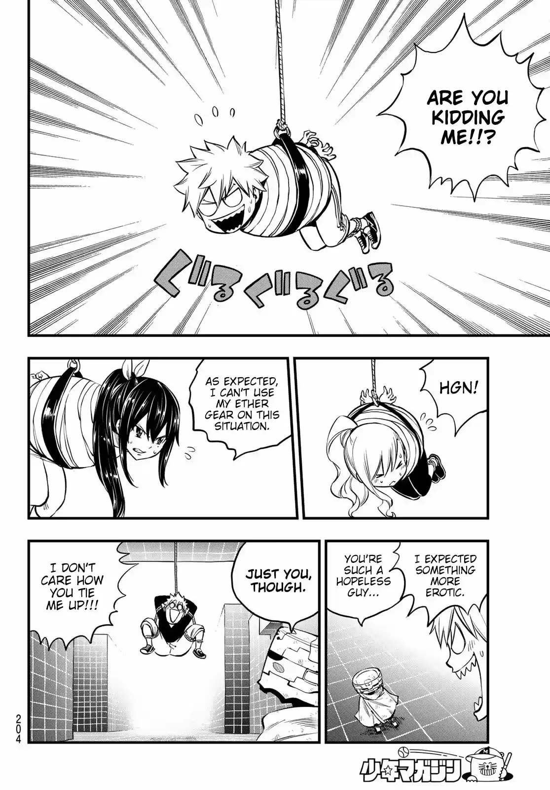 Eden's Zero Chapter 131: Vr-C