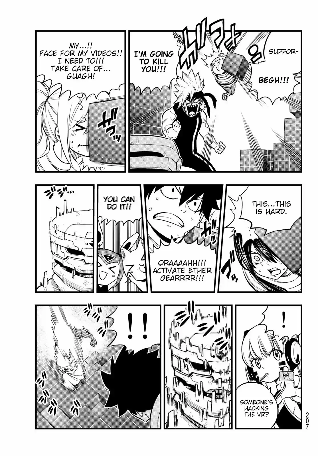 Eden's Zero Chapter 131: Vr-C