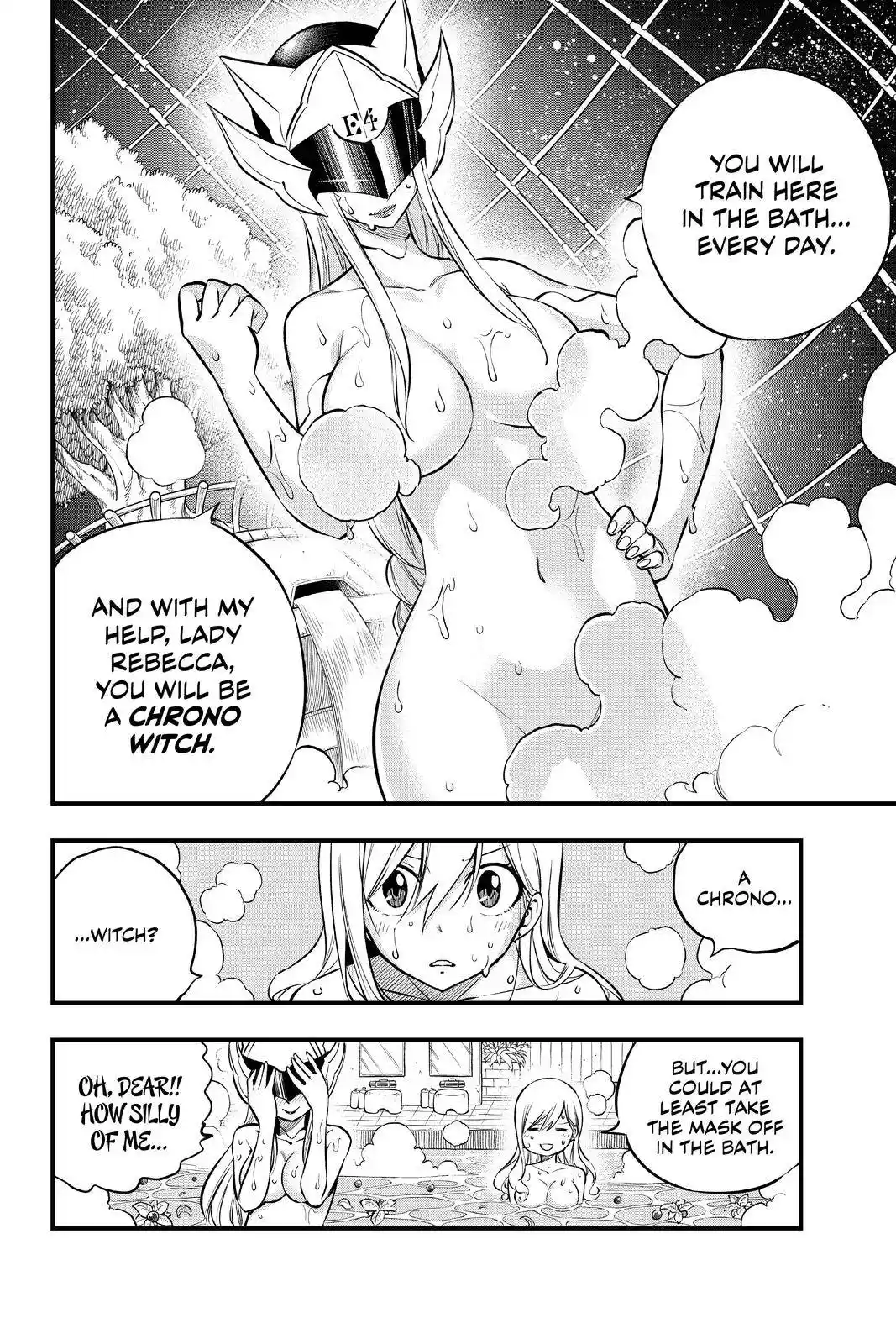 Eden’s Zero Chapter 132