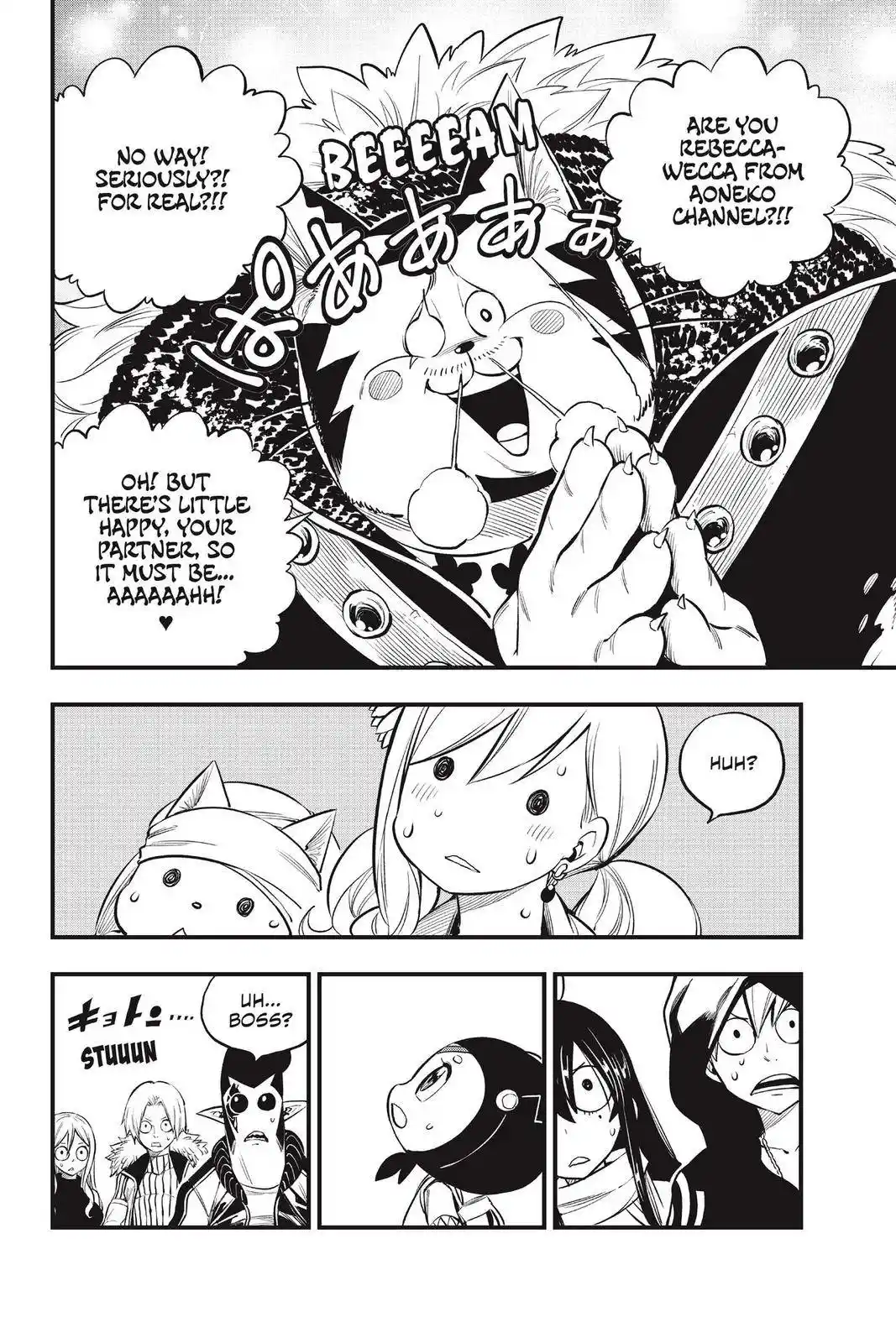 Eden’s Zero Chapter 136