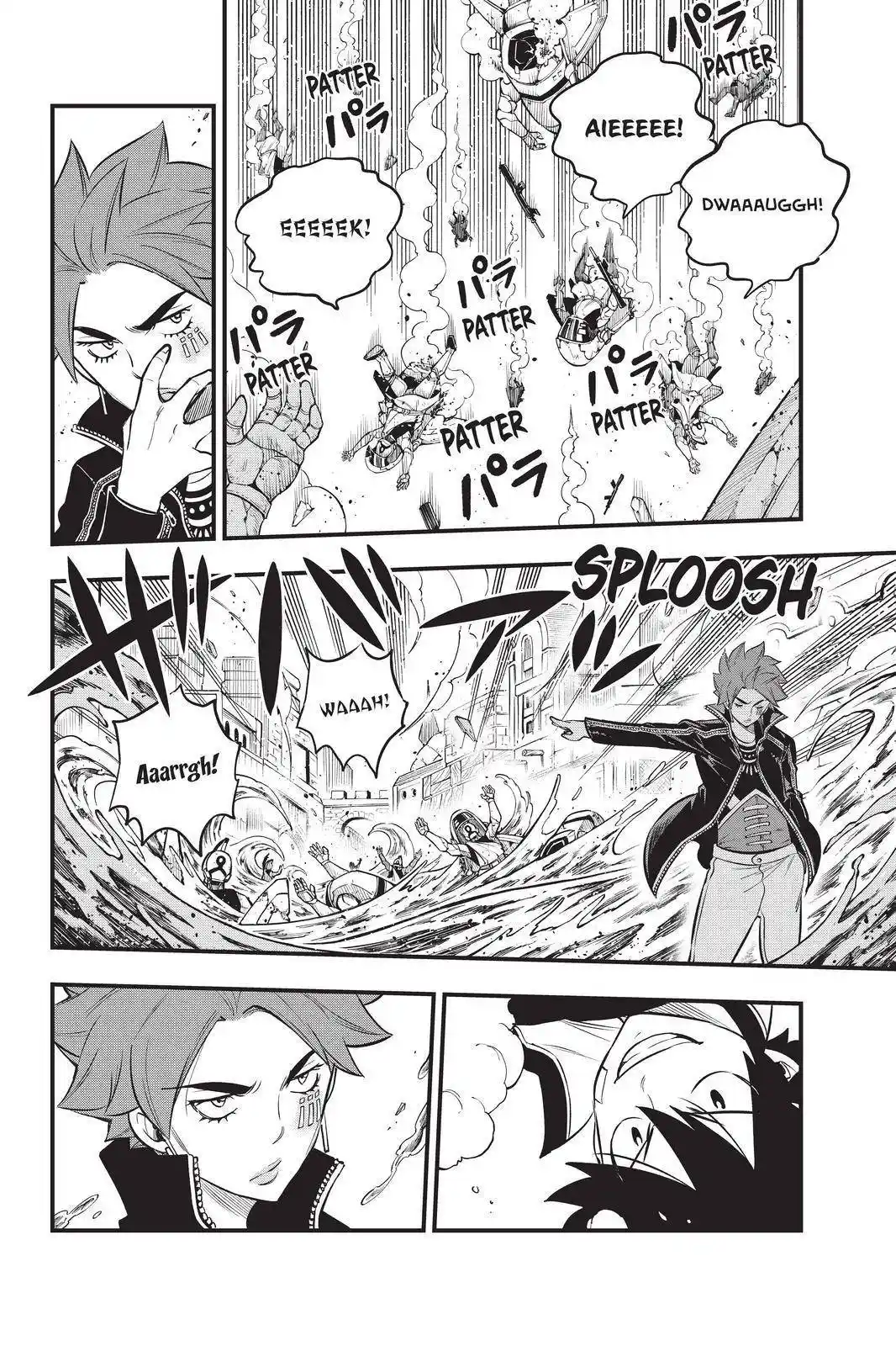 Eden’s Zero Chapter 138