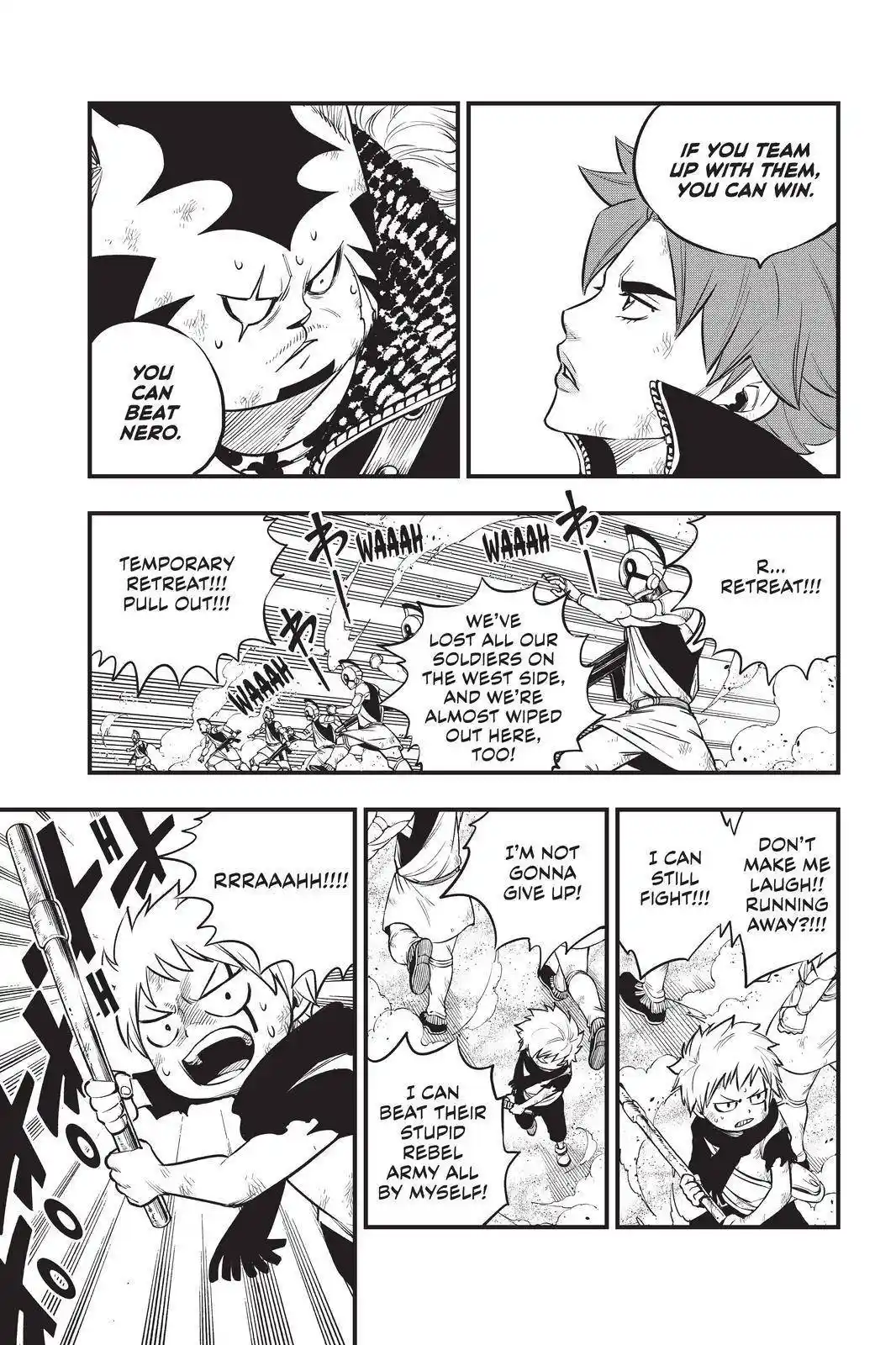 Eden’s Zero Chapter 138