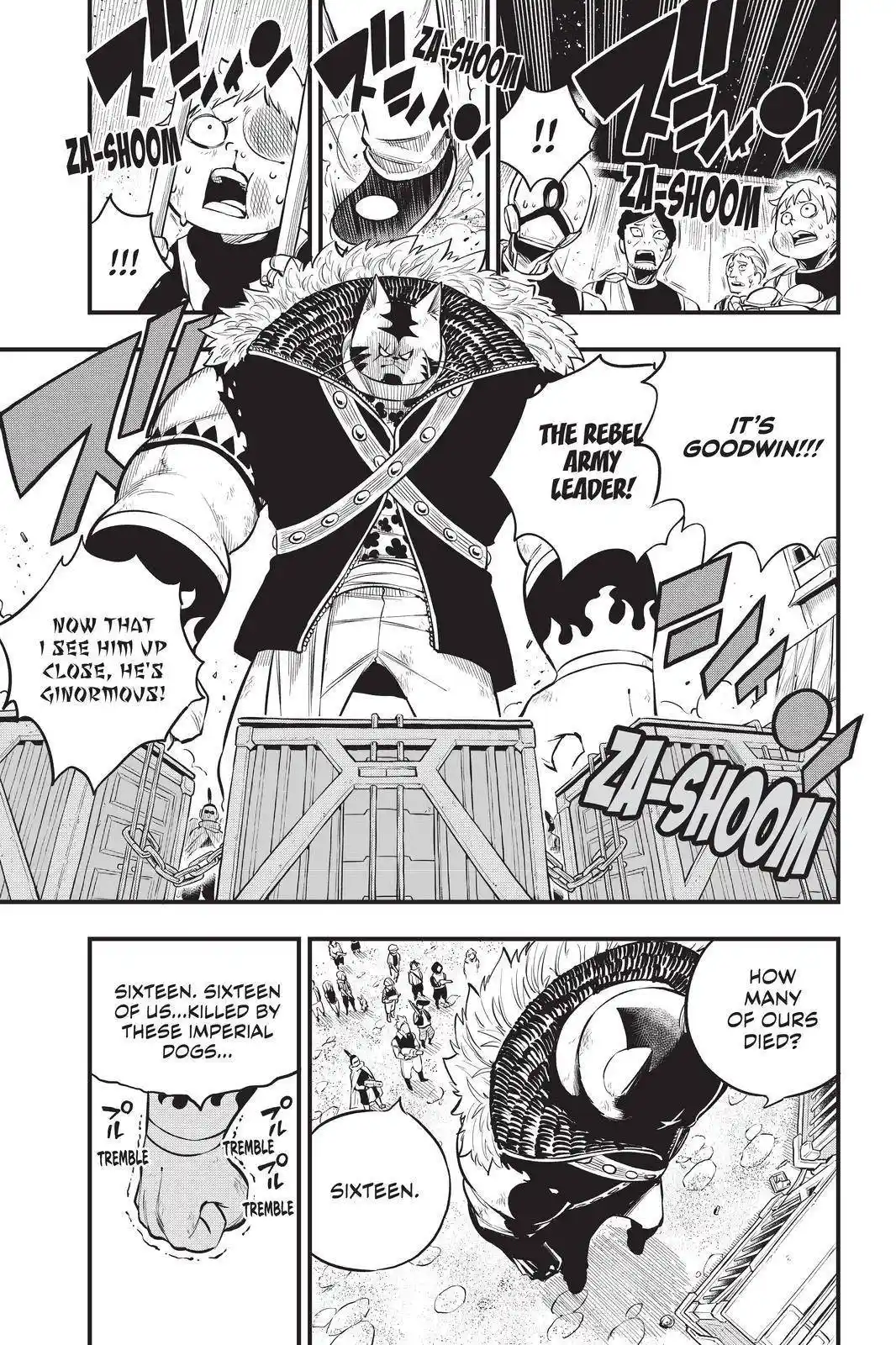 Eden’s Zero Chapter 138