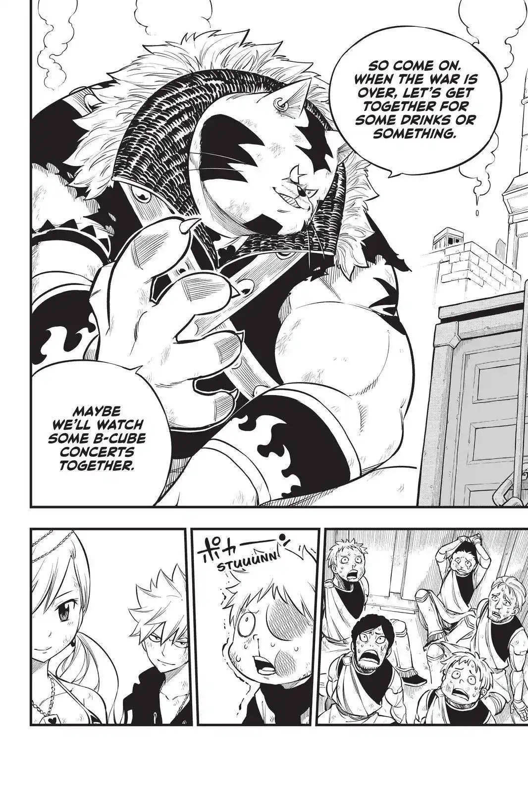 Eden’s Zero Chapter 138