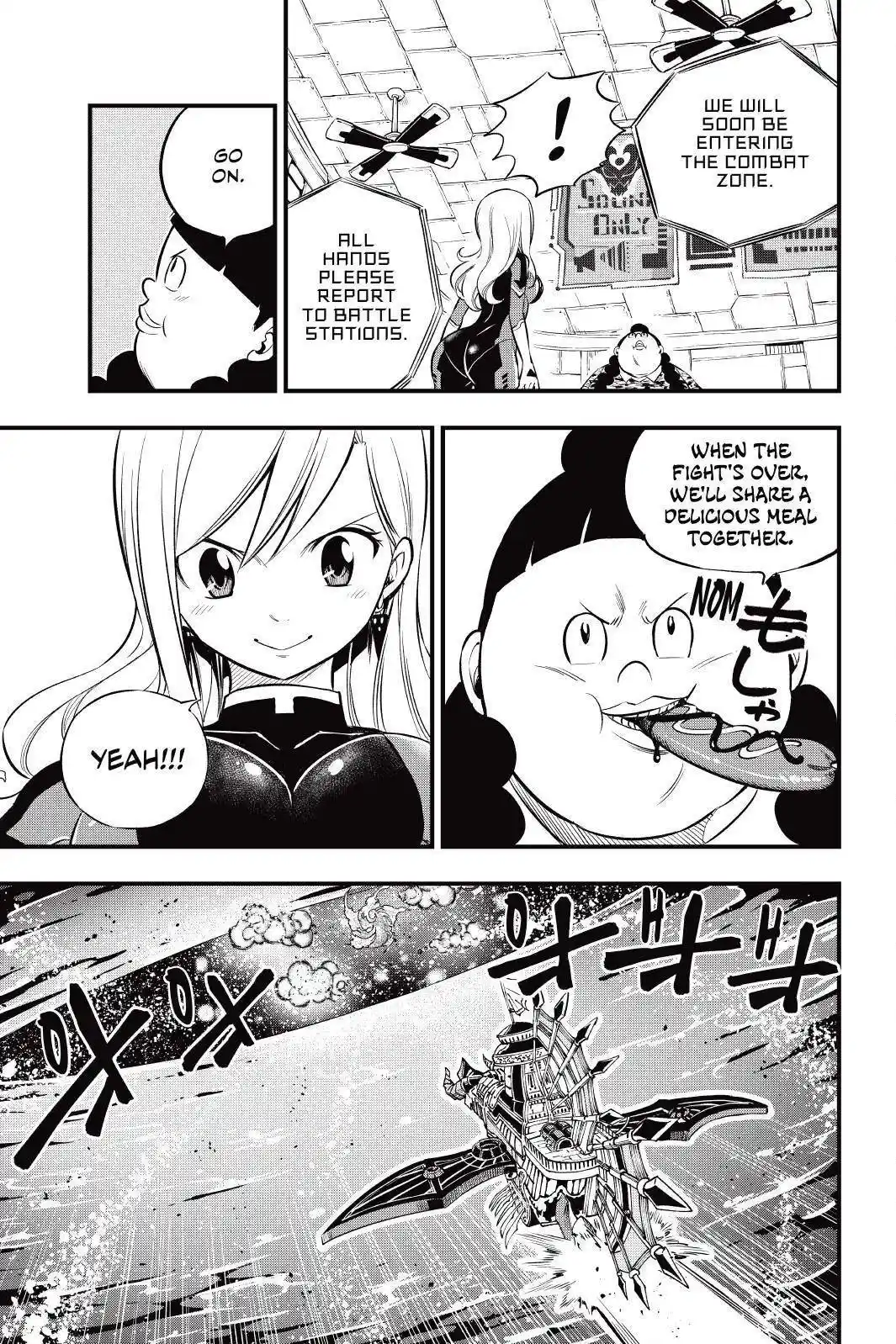 Eden’s Zero Chapter 140