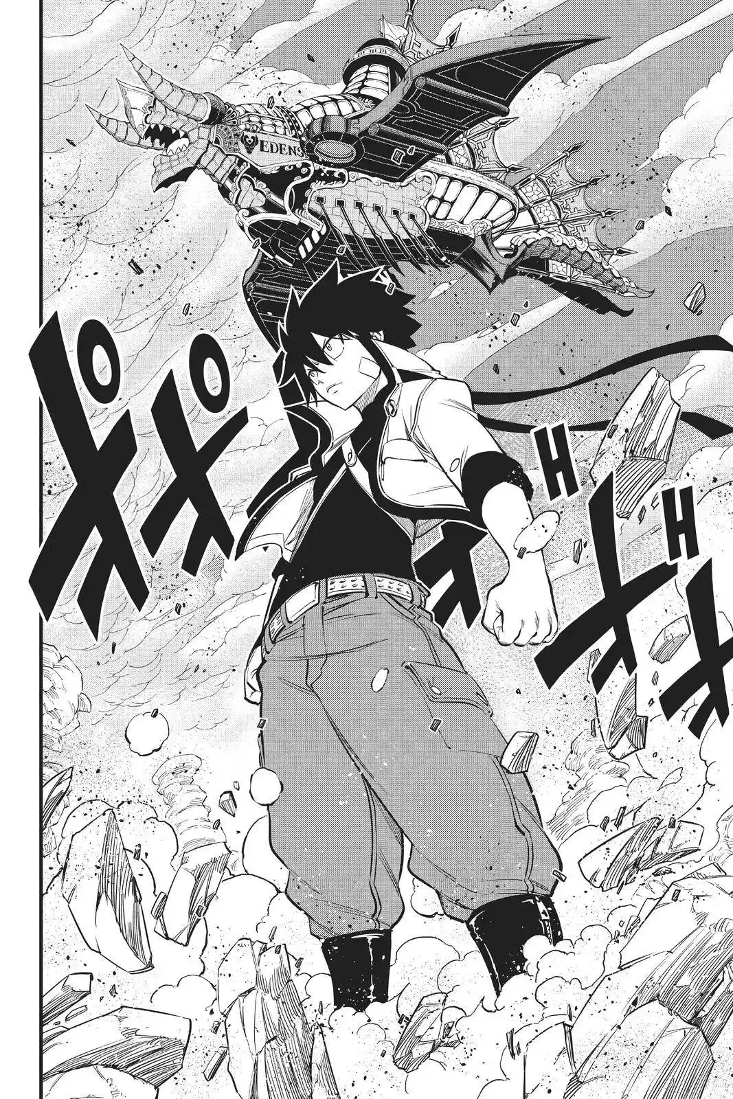 Eden’s Zero Chapter 141