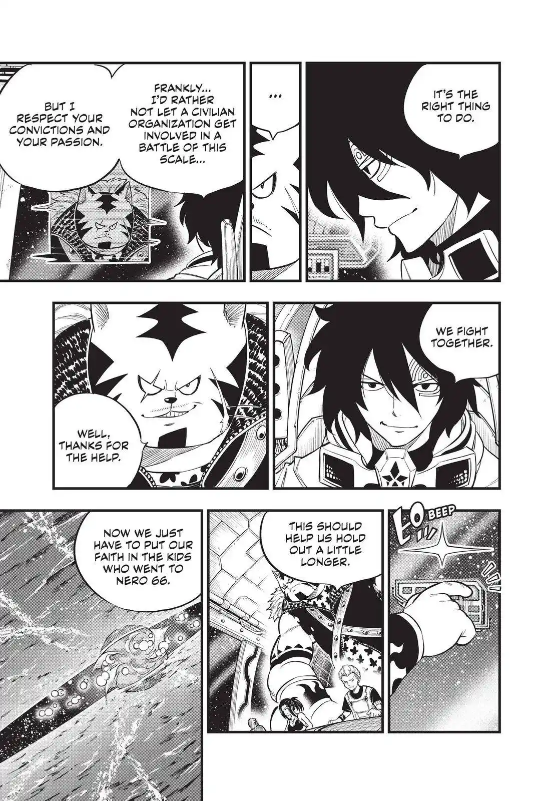 Eden’s Zero Chapter 144