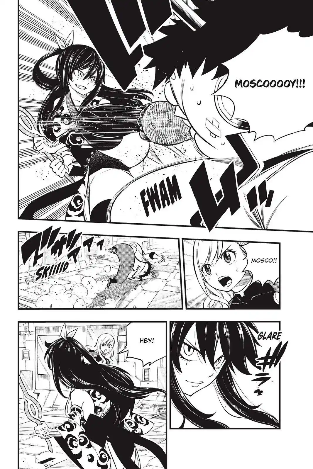 Eden’s Zero Chapter 144