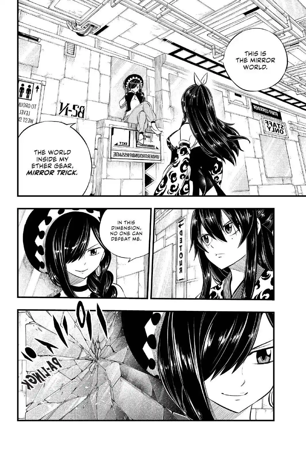 Eden’s Zero Chapter 145