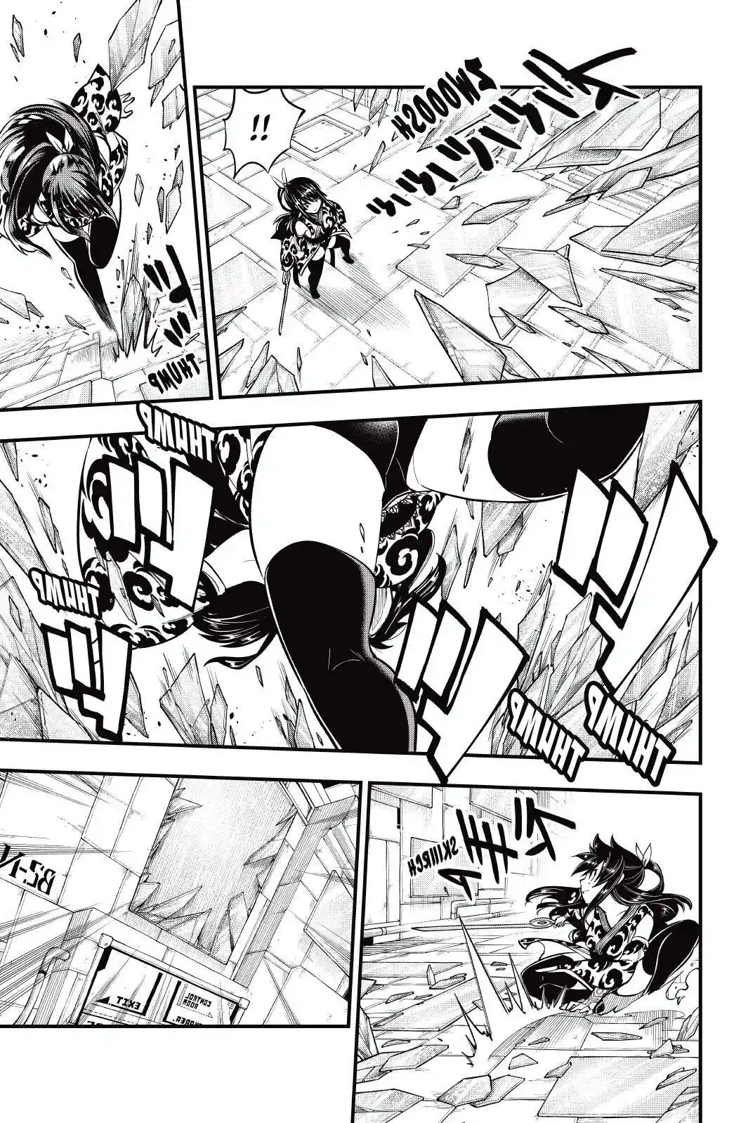 Eden’s Zero Chapter 145