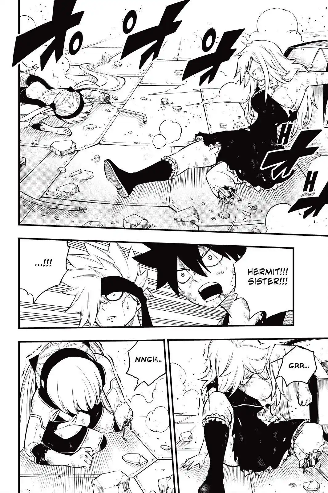 Eden’s Zero Chapter 146