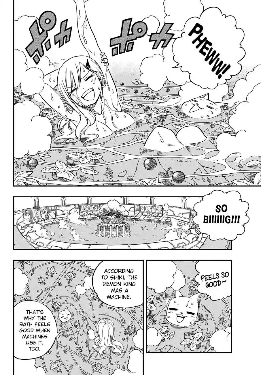 Eden’s Zero Chapter 15