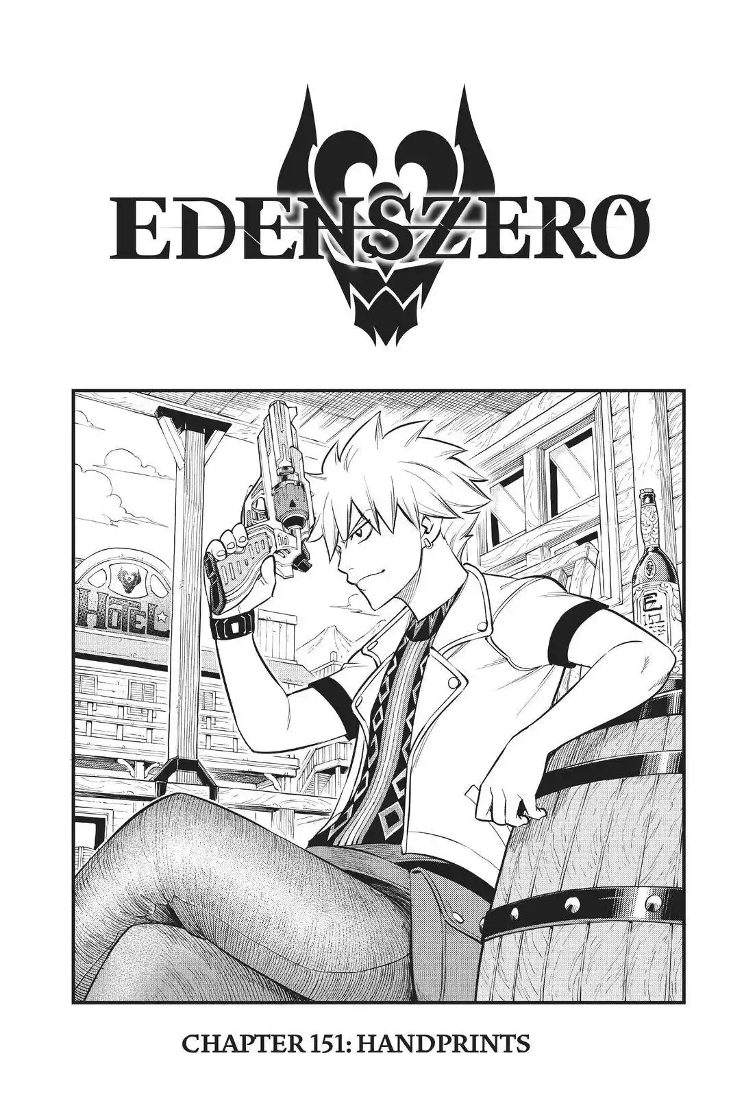Eden’s Zero Chapter 151
