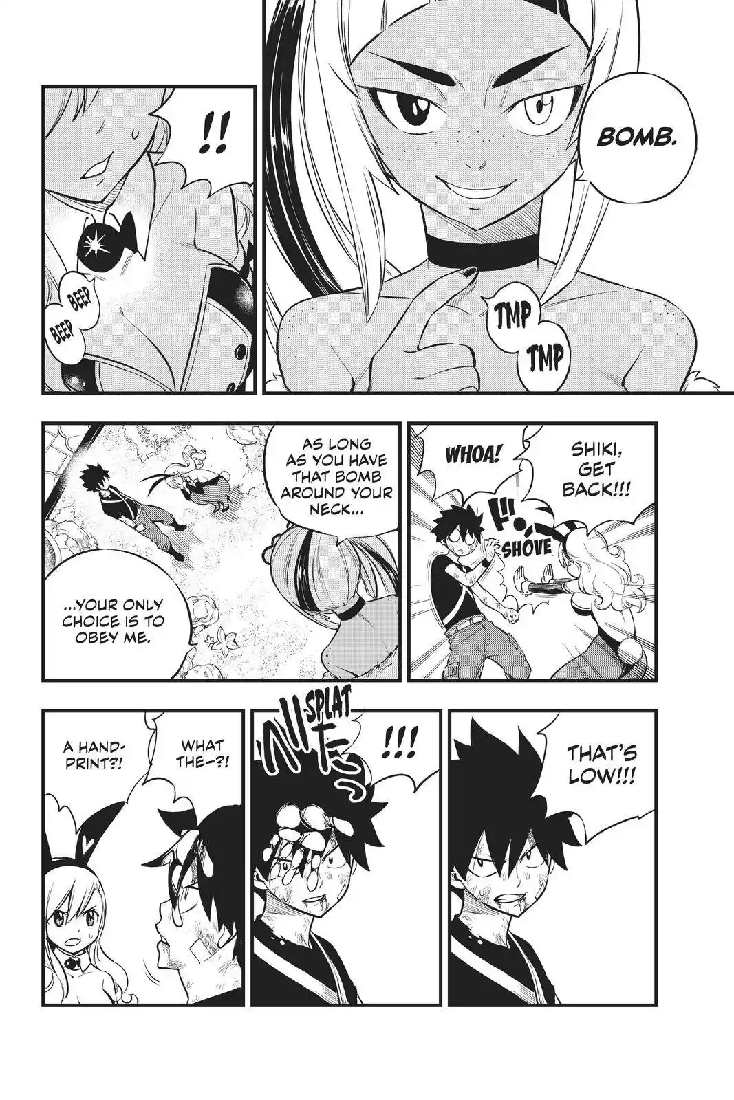 Eden’s Zero Chapter 151