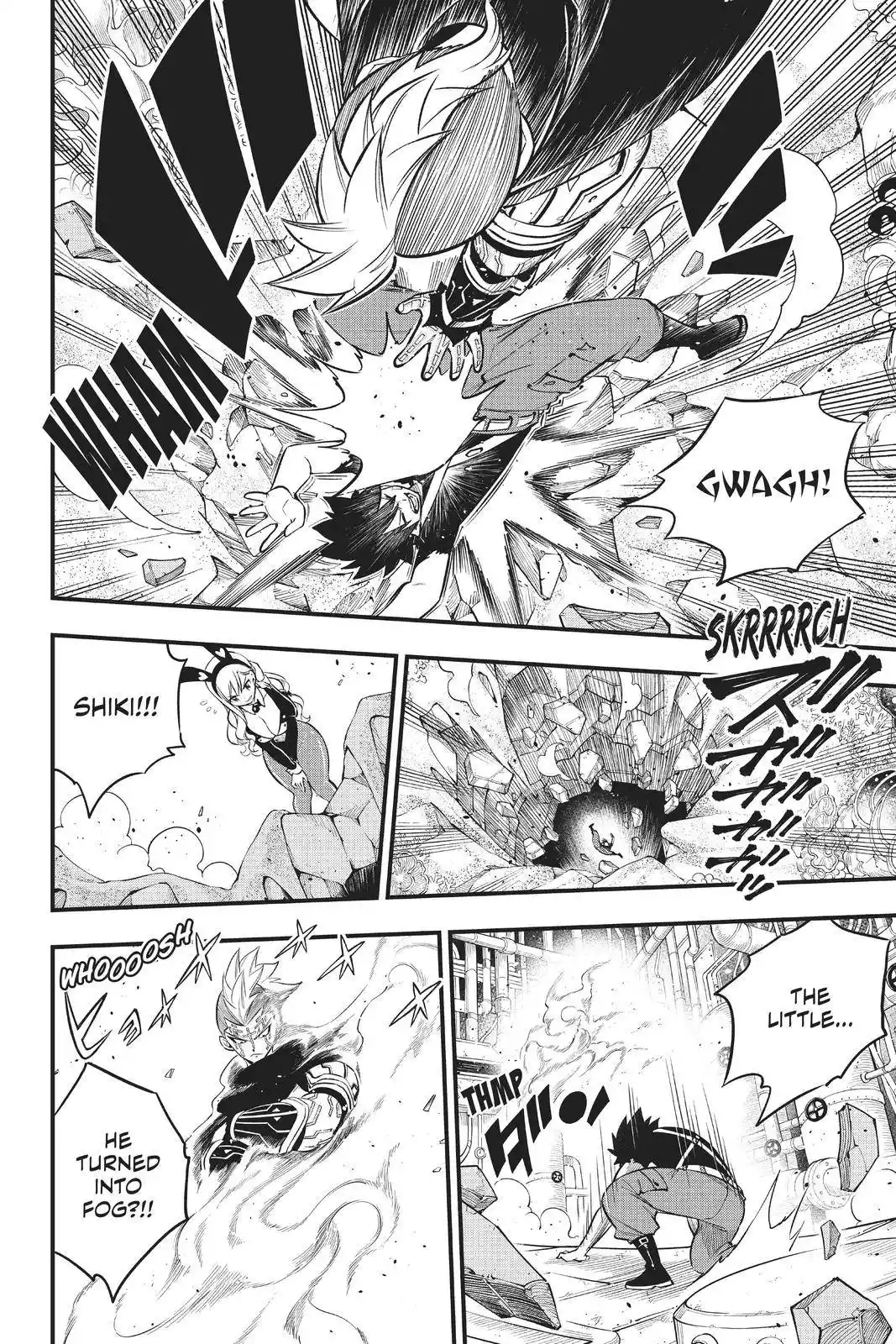 Eden’s Zero Chapter 151