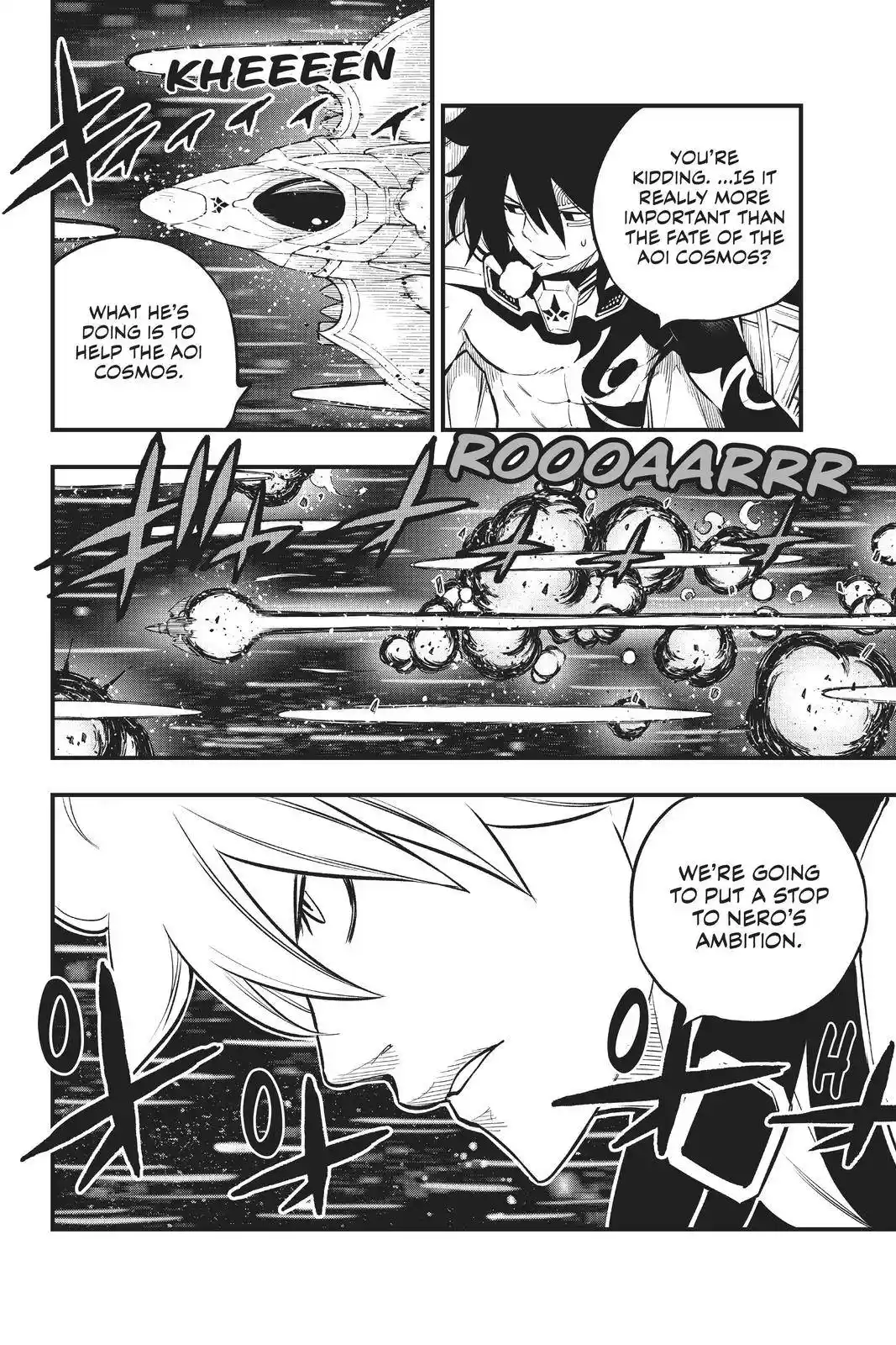 Eden’s Zero Chapter 151