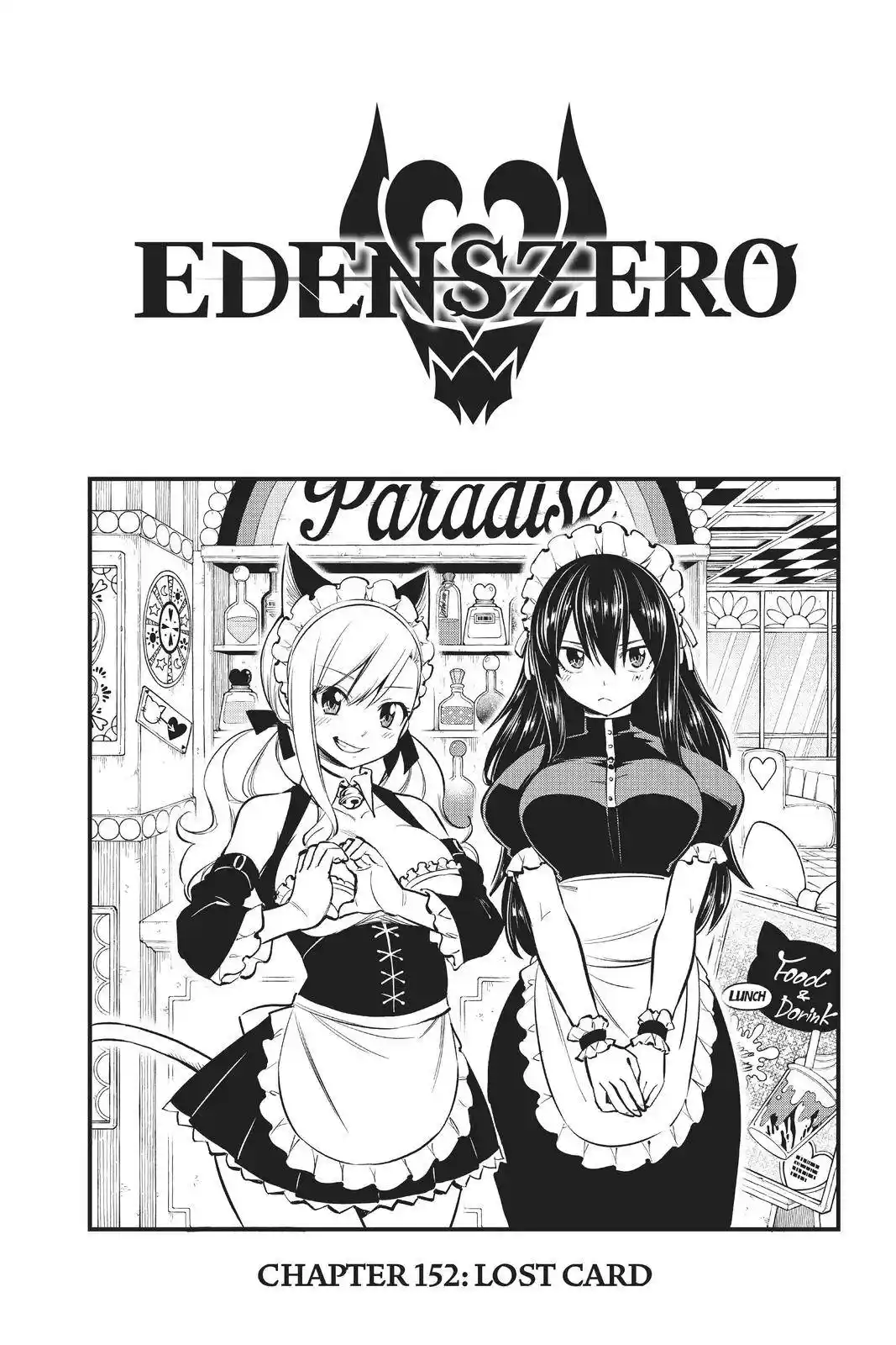 Eden’s Zero Chapter 152