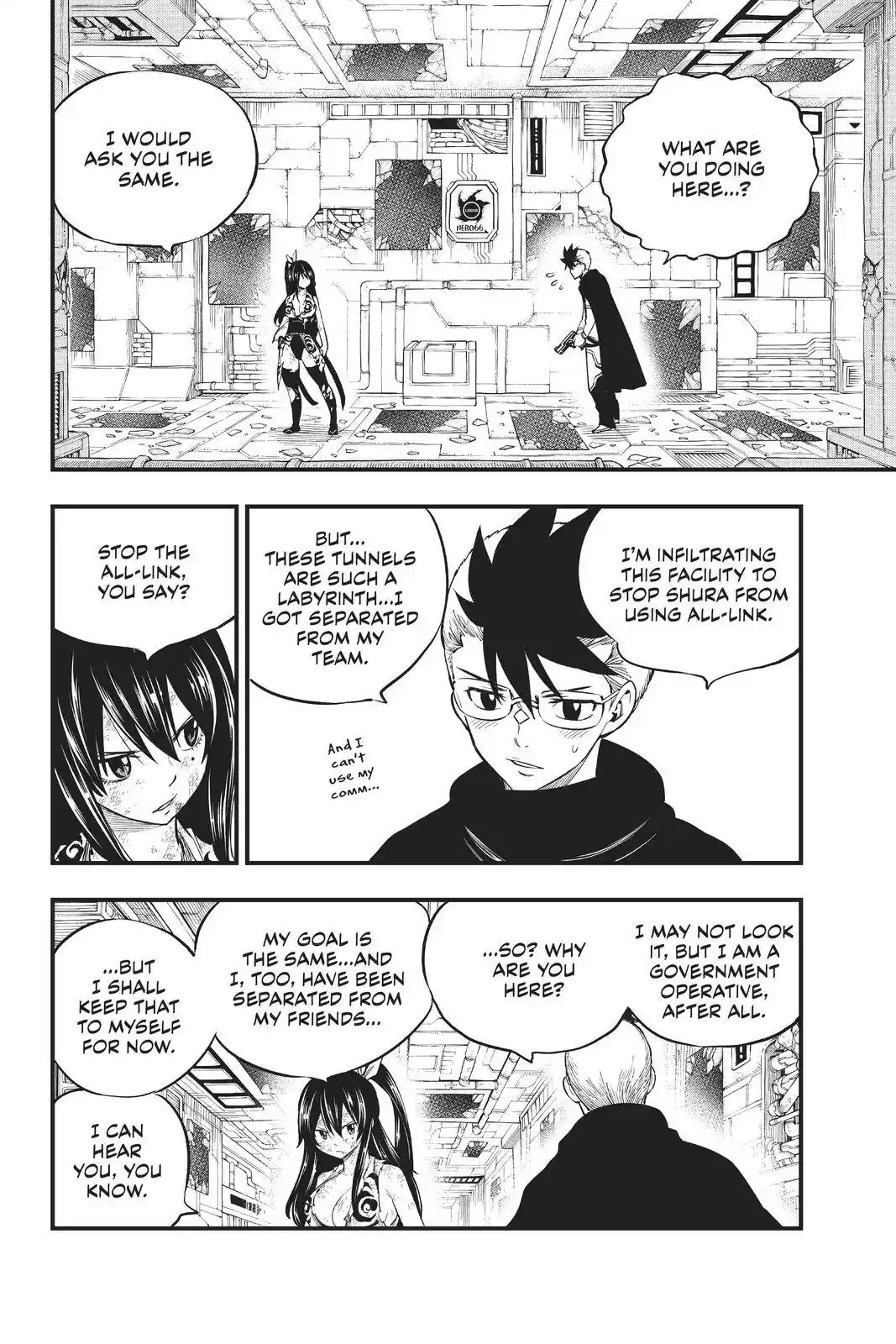 Eden’s Zero Chapter 152