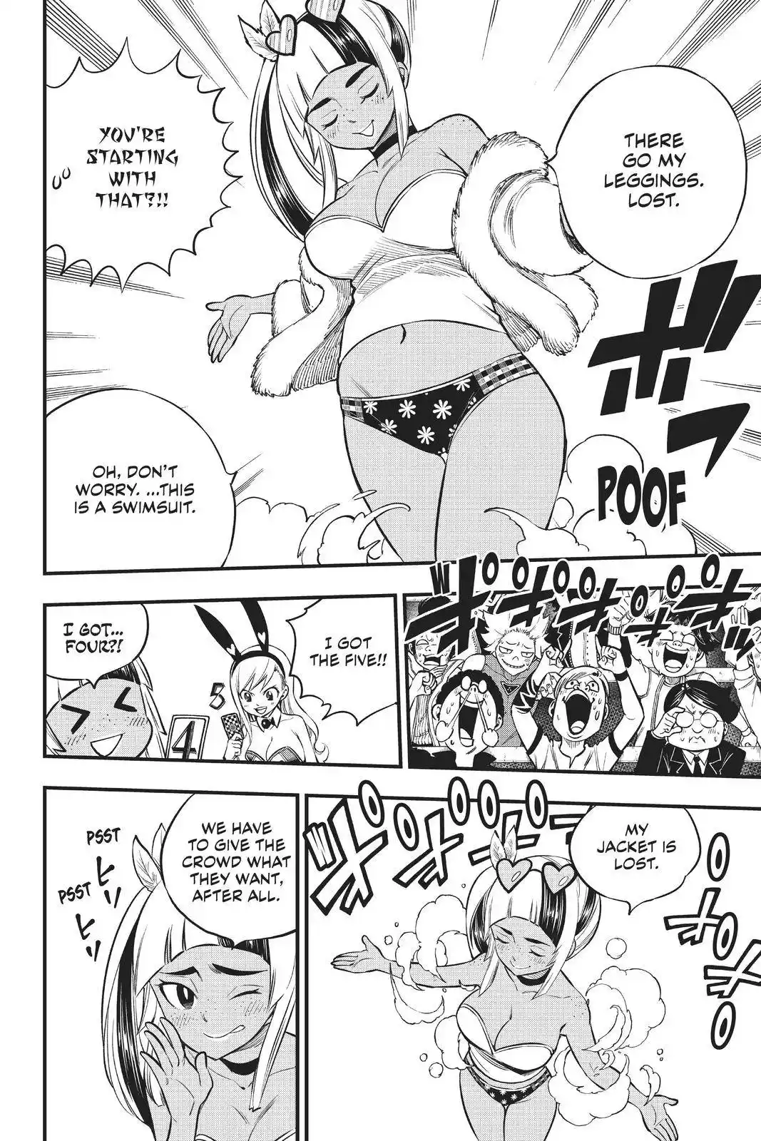 Eden’s Zero Chapter 152