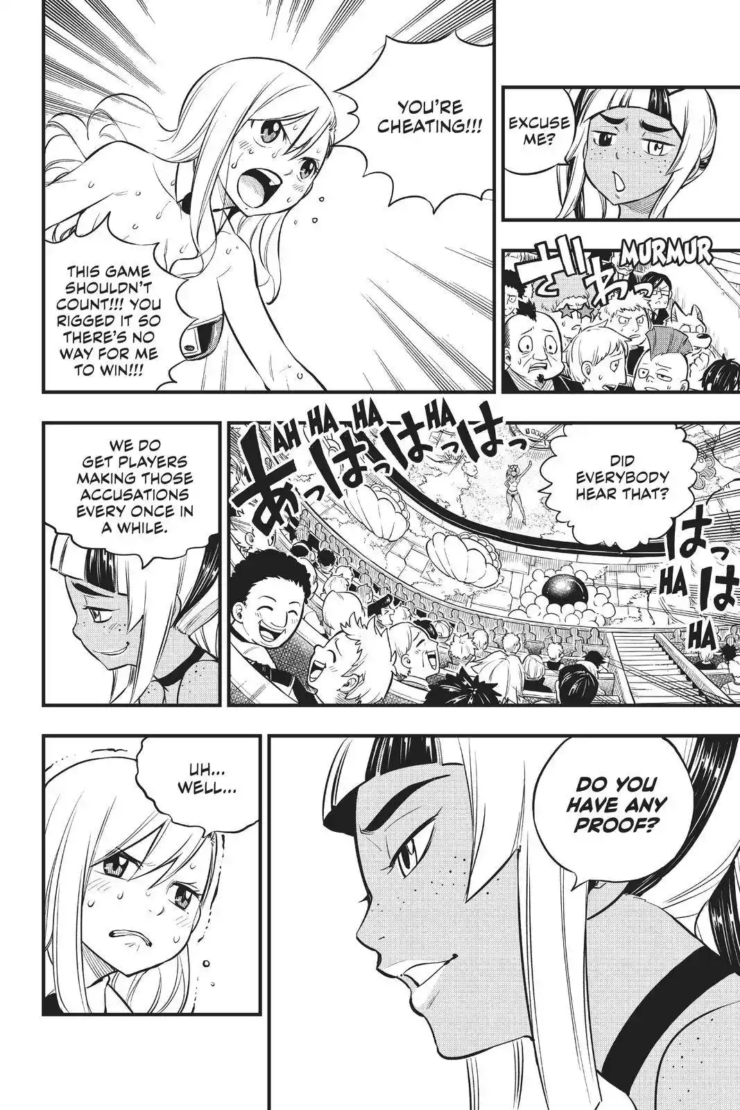 Eden’s Zero Chapter 153