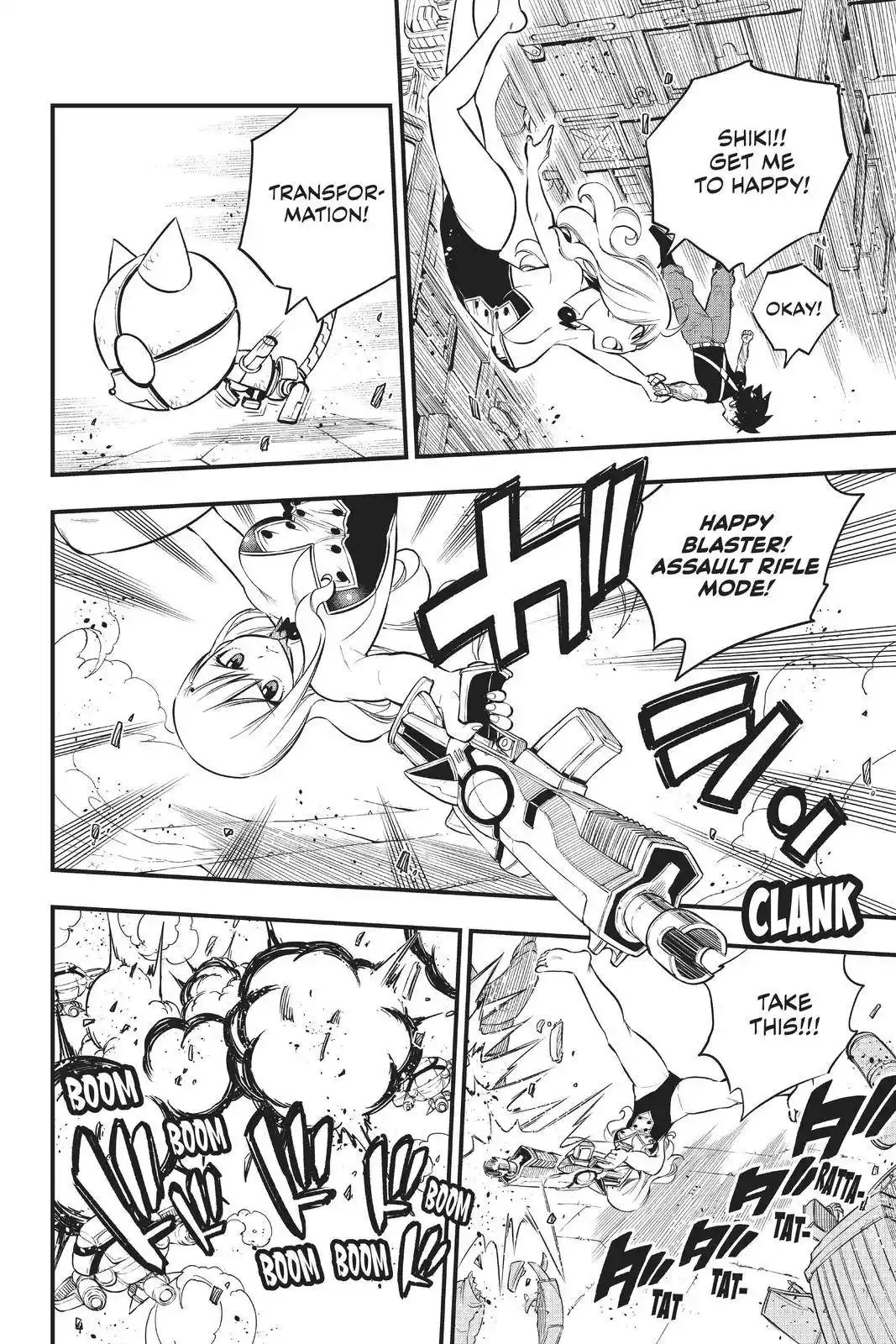 Eden’s Zero Chapter 154