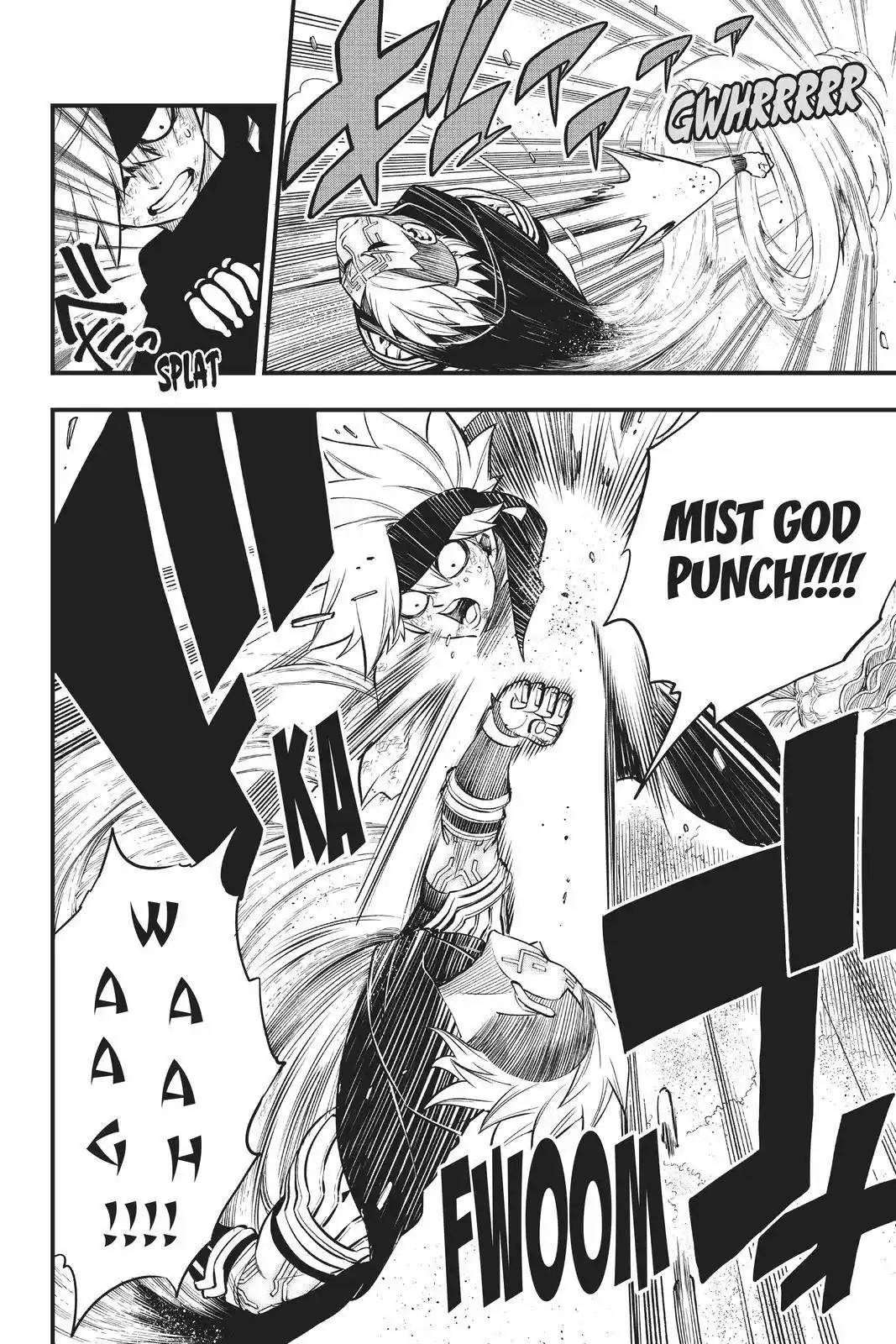 Eden’s Zero Chapter 154