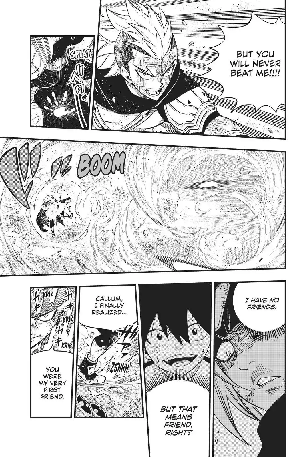 Eden’s Zero Chapter 155