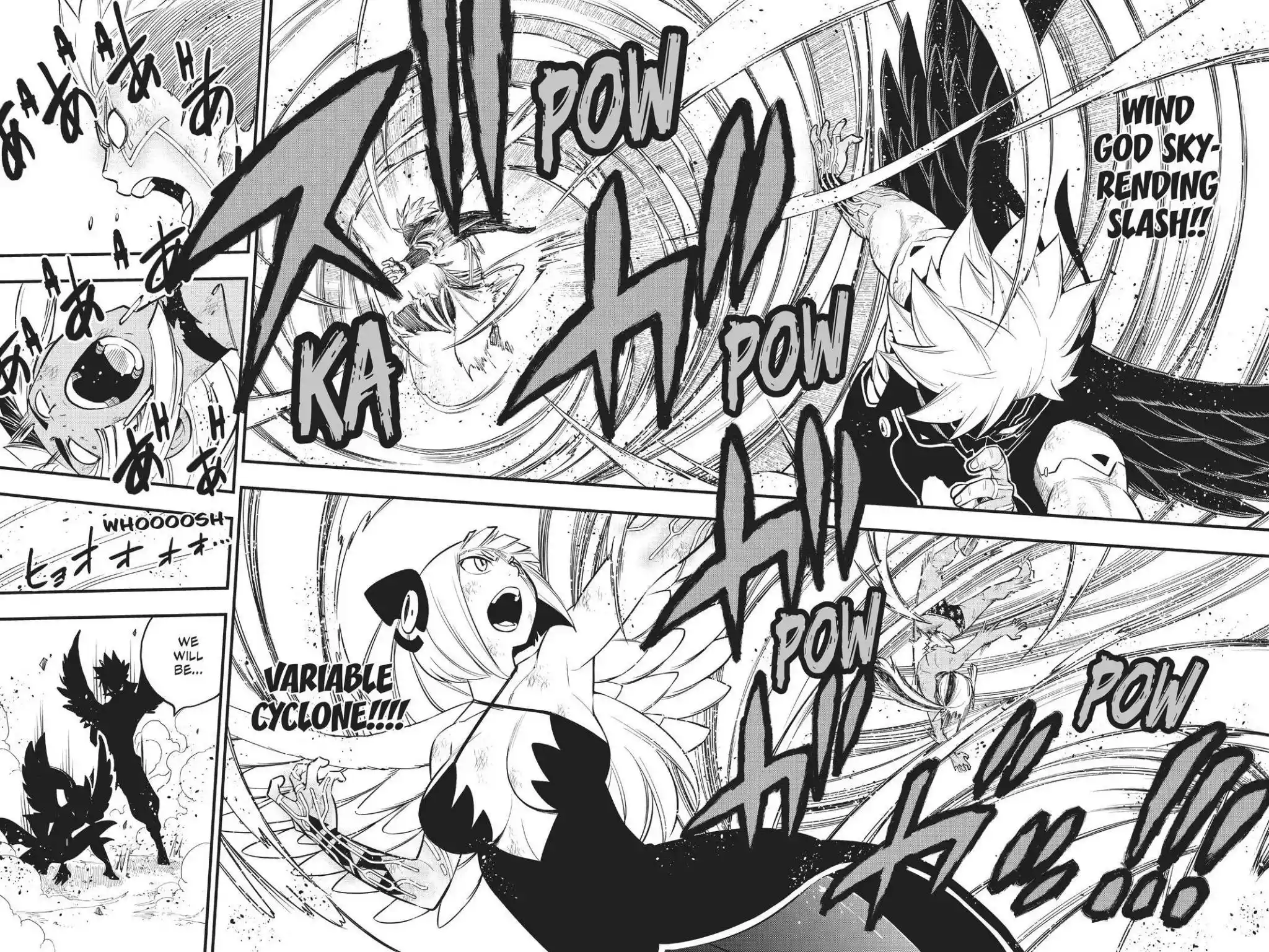 Eden’s Zero Chapter 155