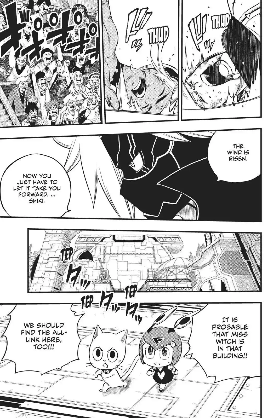 Eden’s Zero Chapter 155