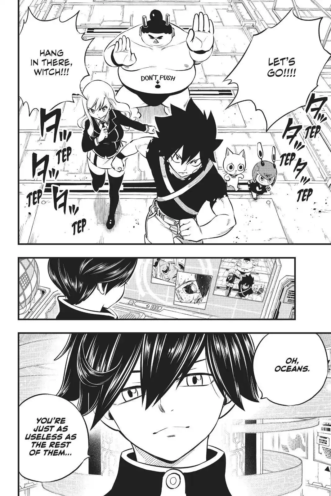 Eden’s Zero Chapter 155