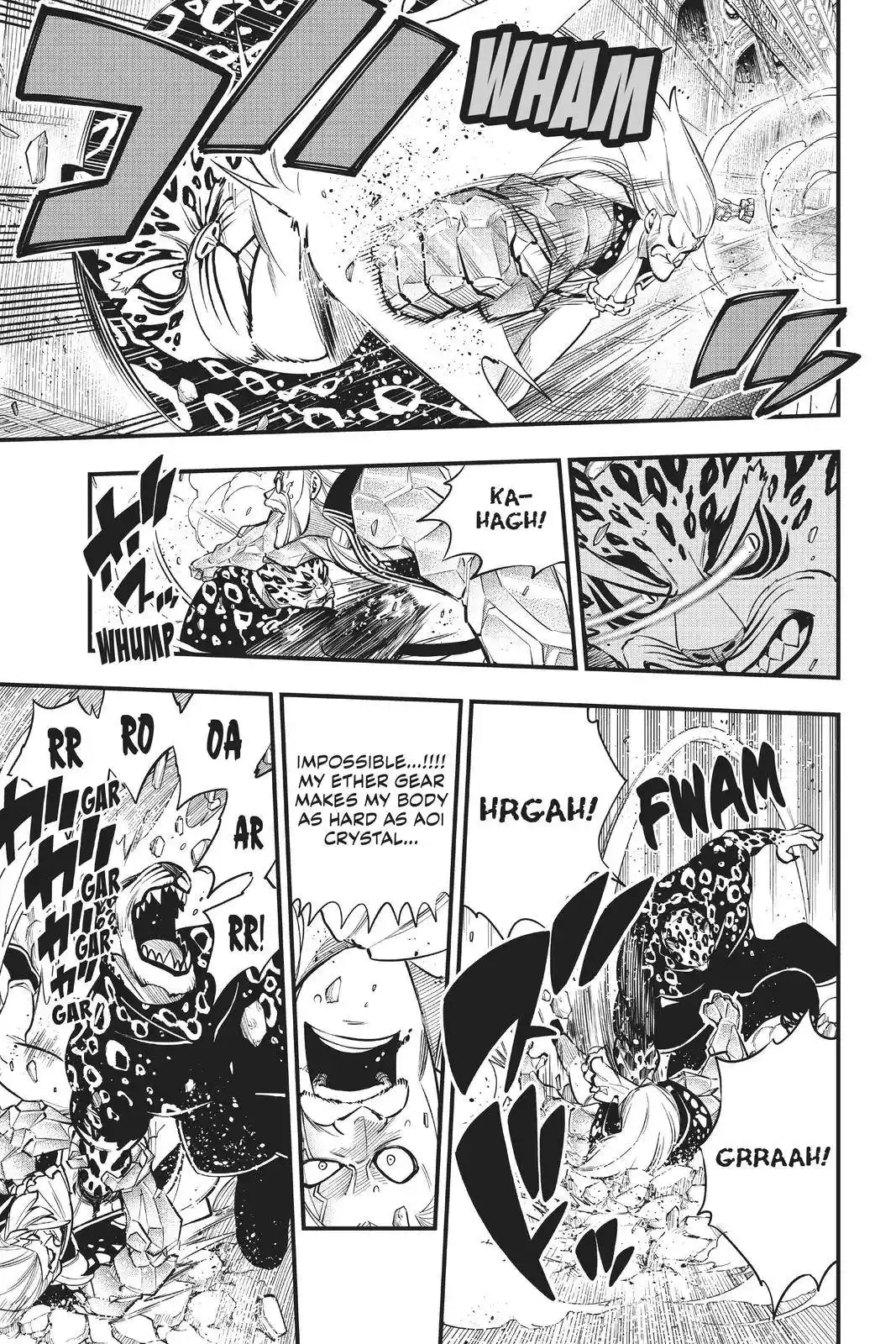 Eden’s Zero Chapter 156