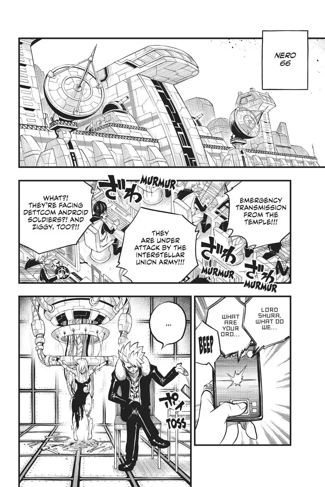 Eden’s Zero Chapter 156