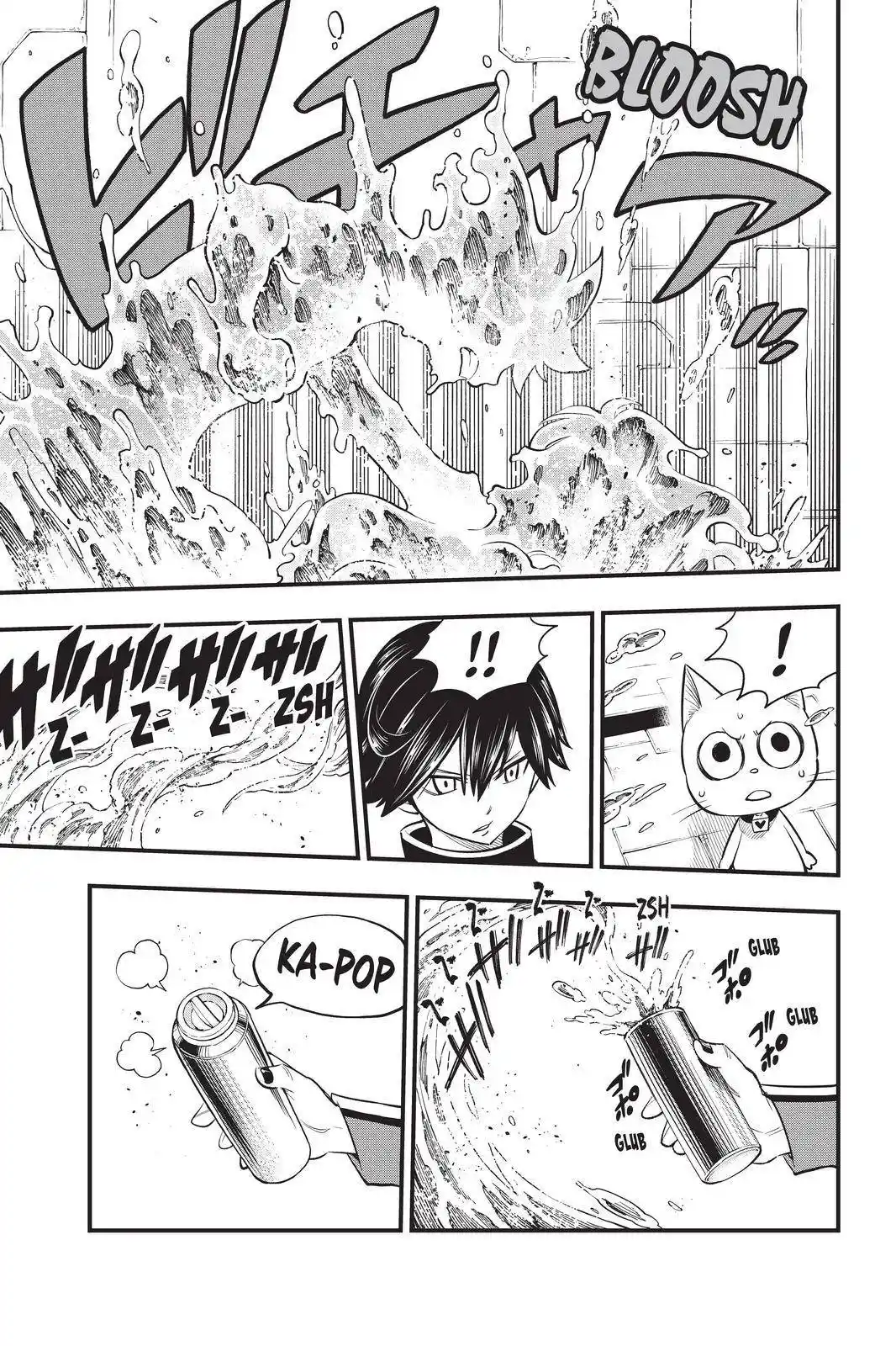 Eden’s Zero Chapter 157