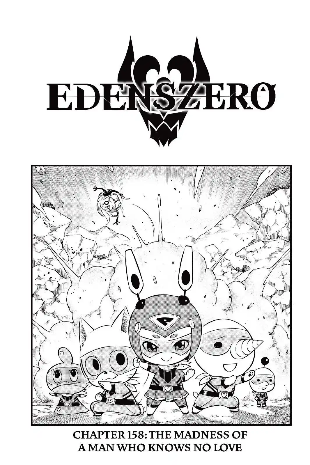 Eden’s Zero Chapter 158