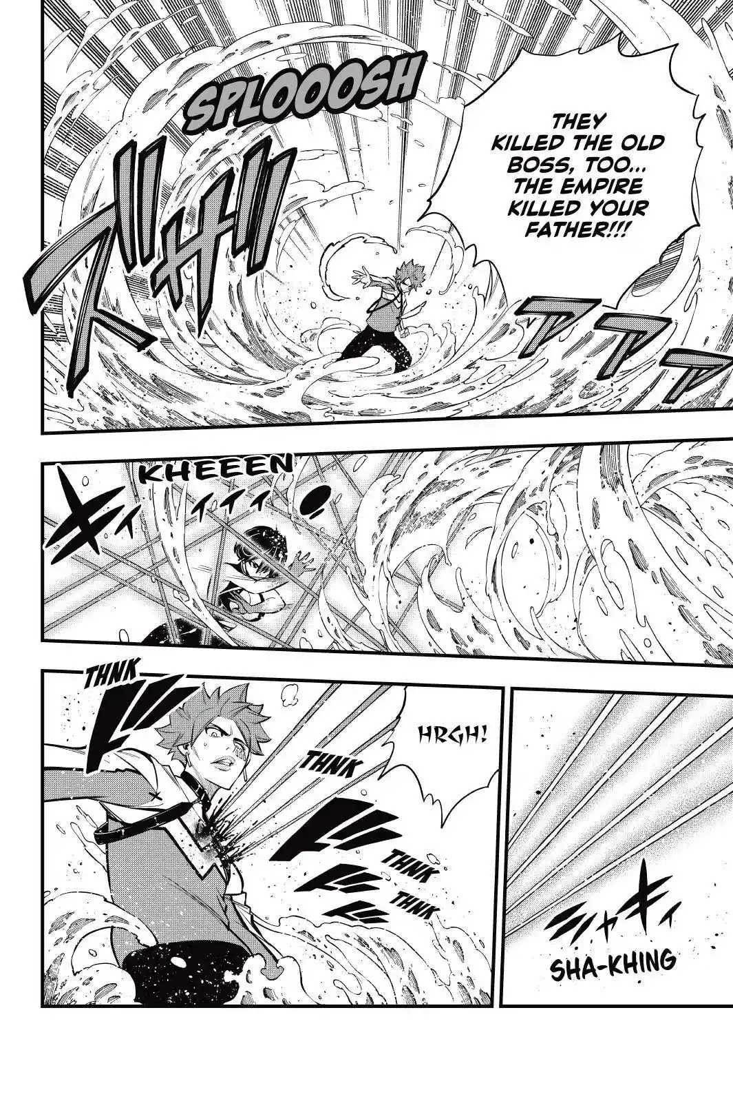 Eden’s Zero Chapter 158