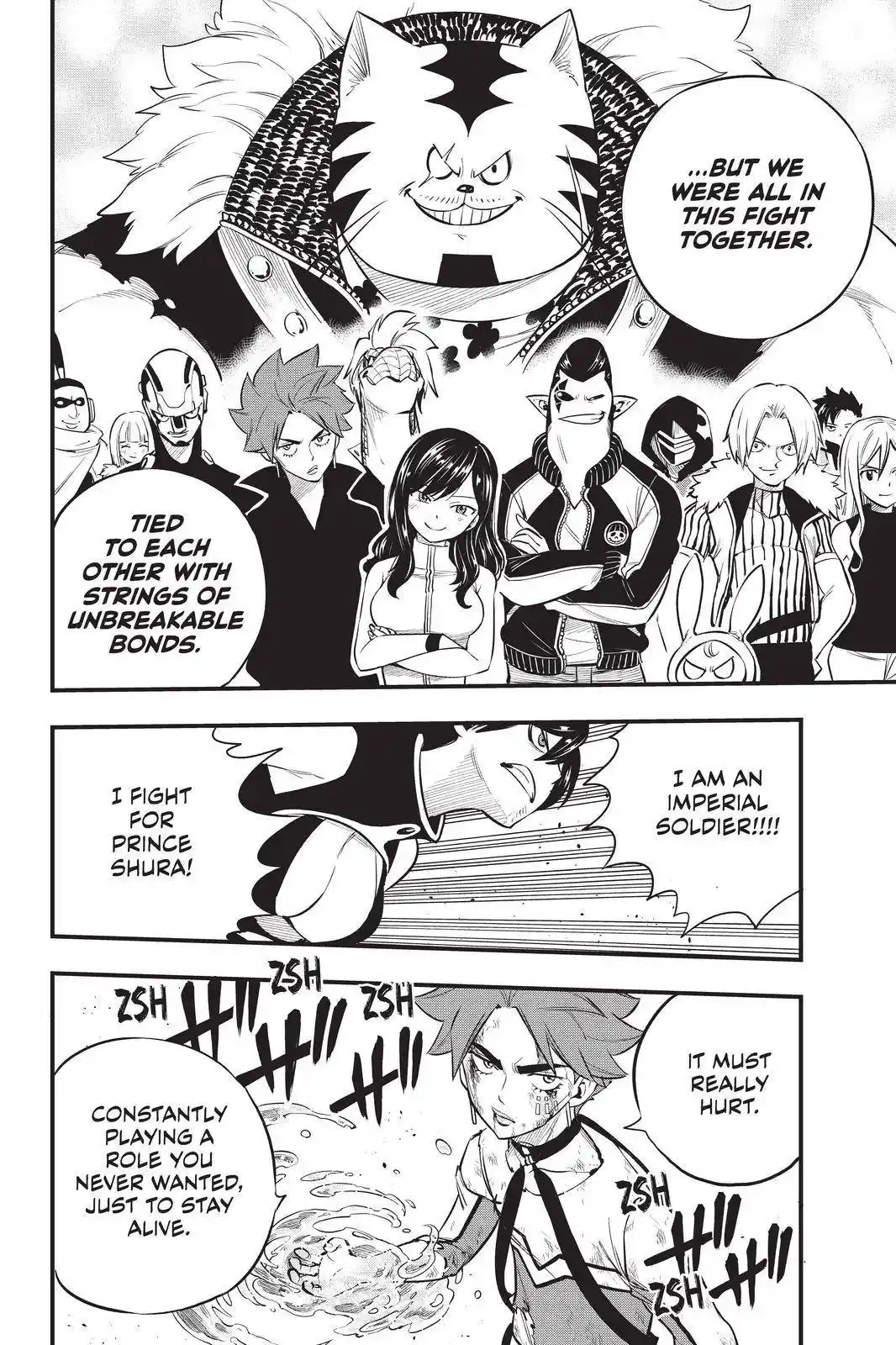 Eden’s Zero Chapter 159