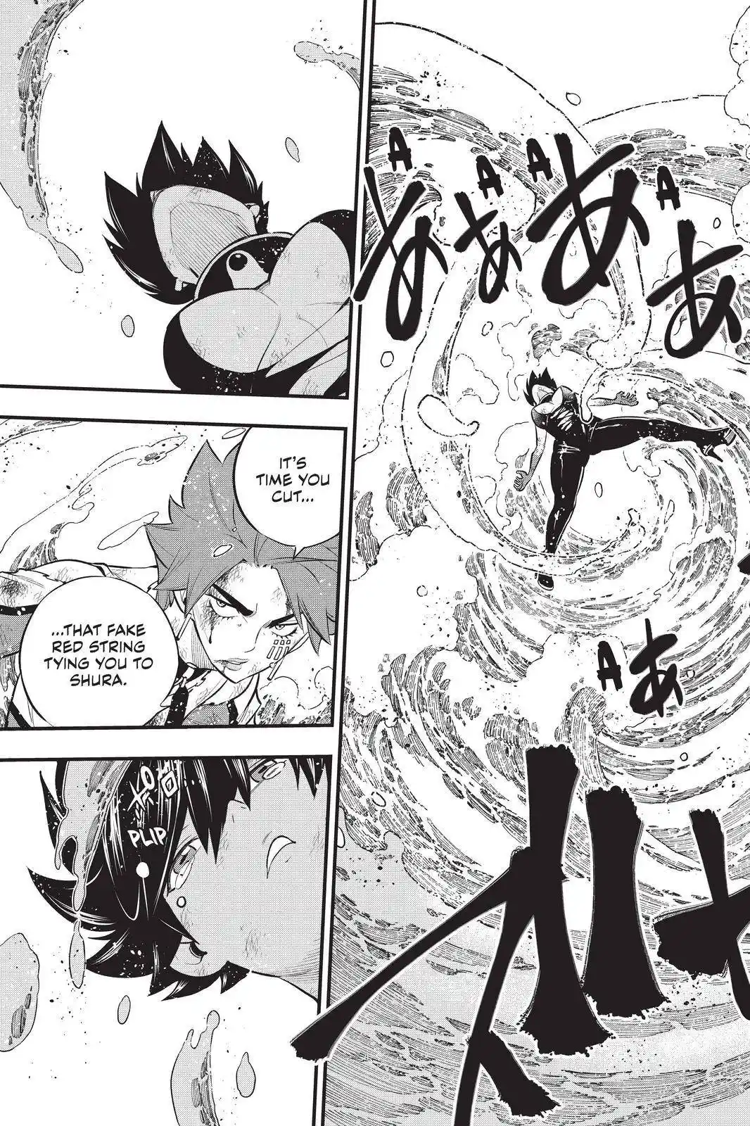 Eden’s Zero Chapter 159