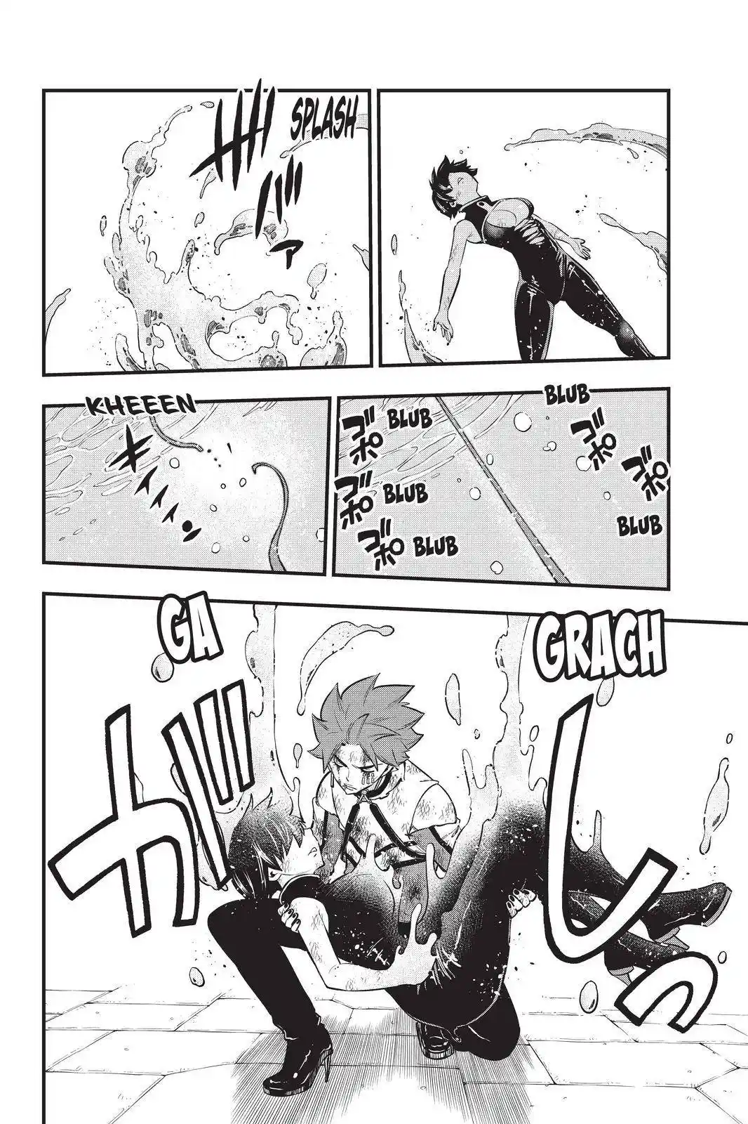 Eden’s Zero Chapter 159