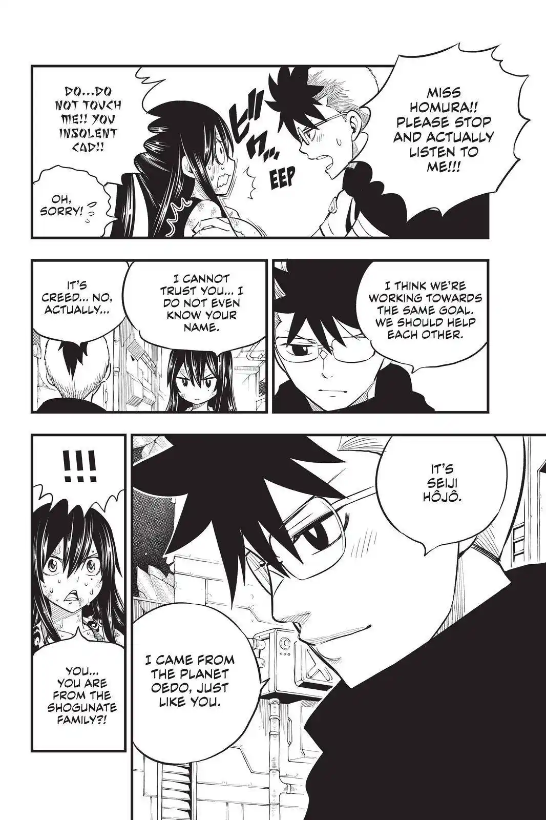 Eden’s Zero Chapter 159