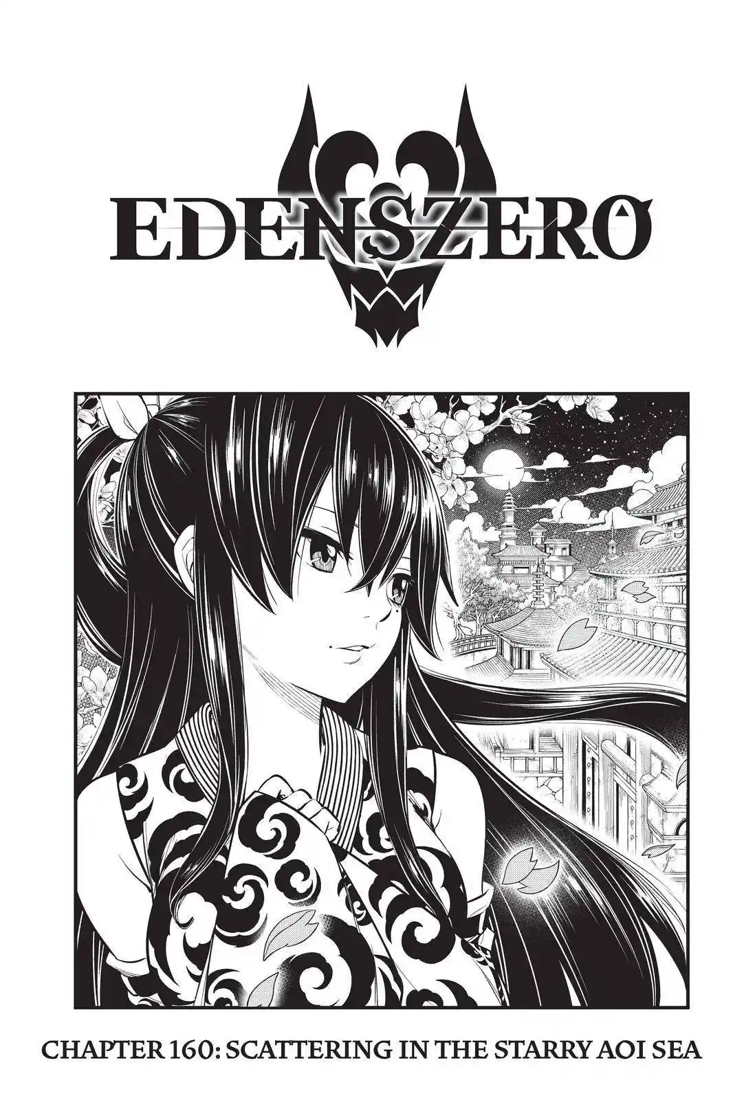 Eden’s Zero Chapter 160