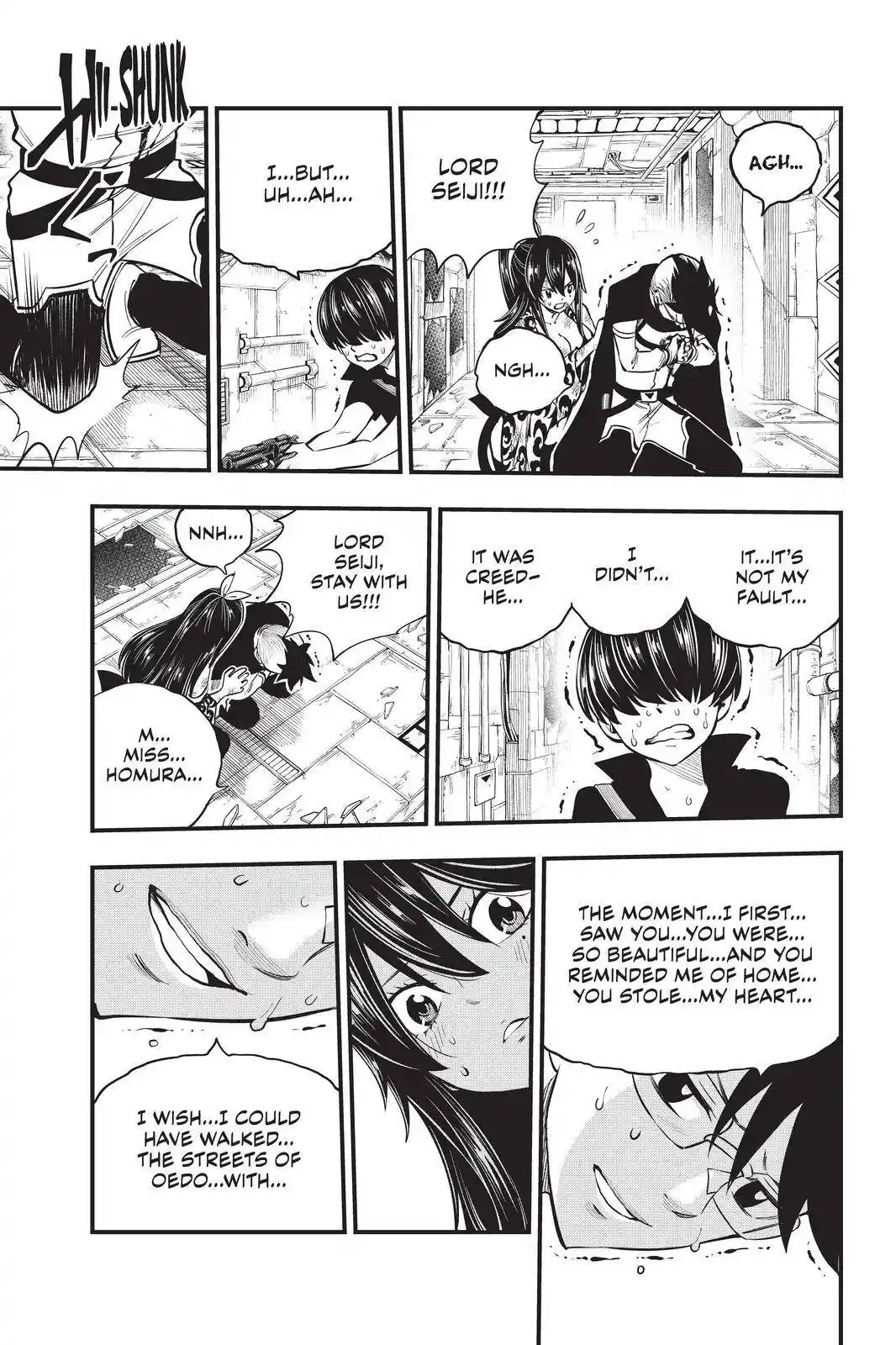 Eden’s Zero Chapter 160