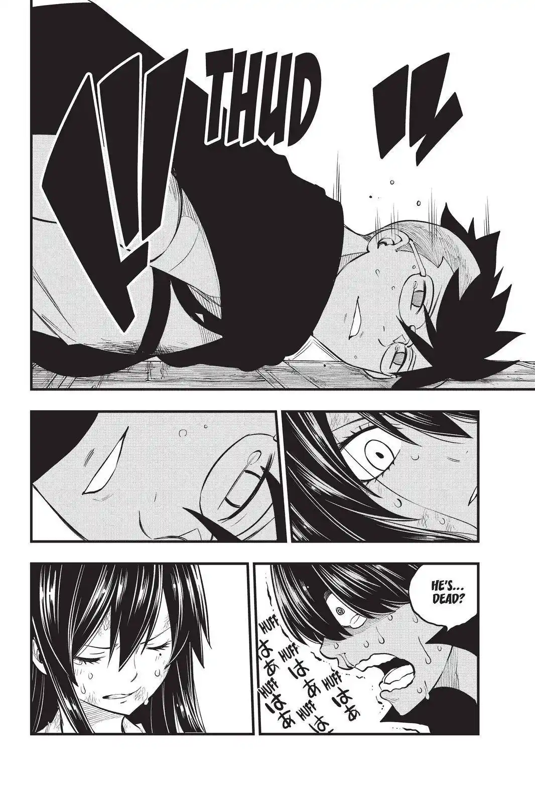 Eden’s Zero Chapter 160