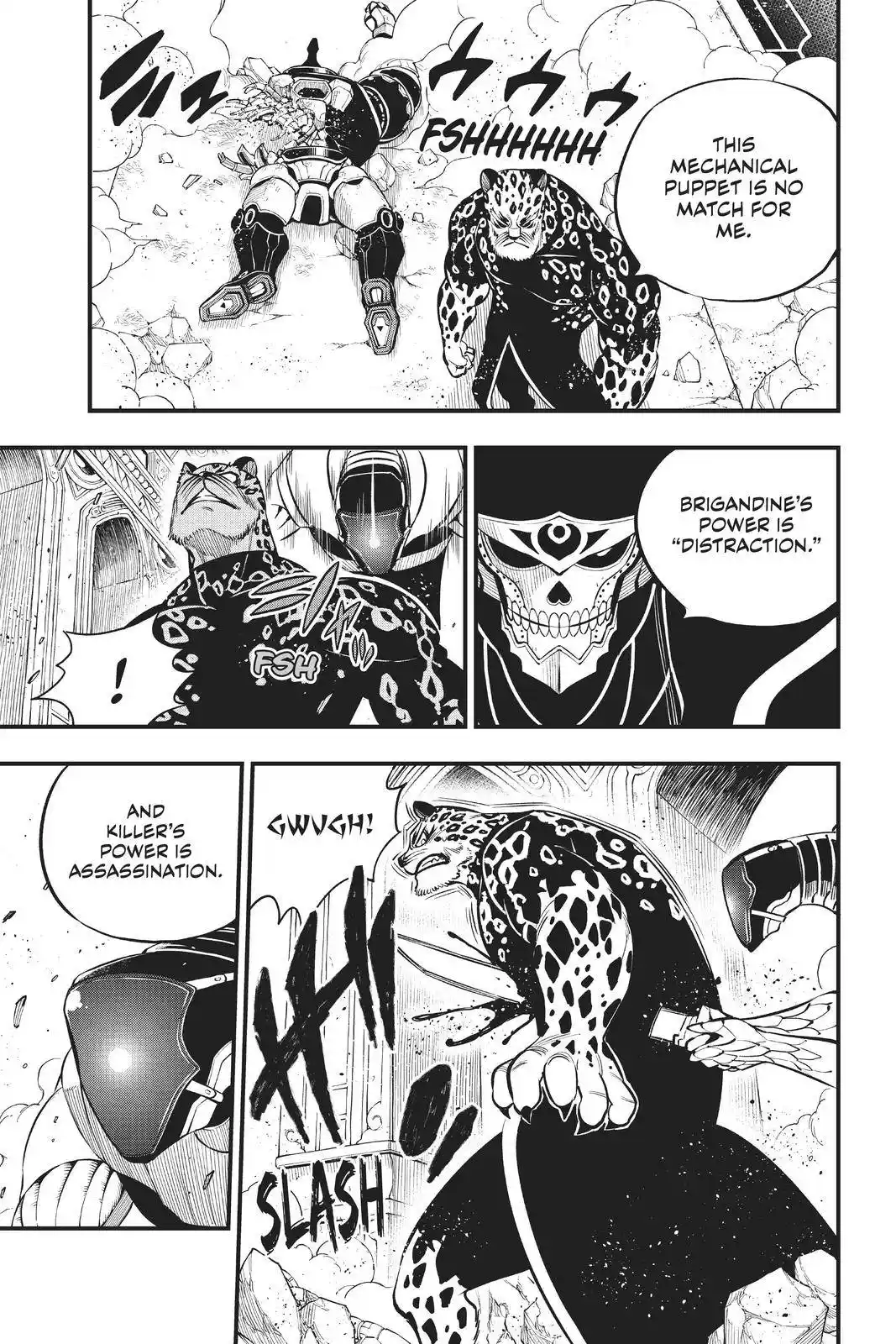 Eden’s Zero Chapter 161